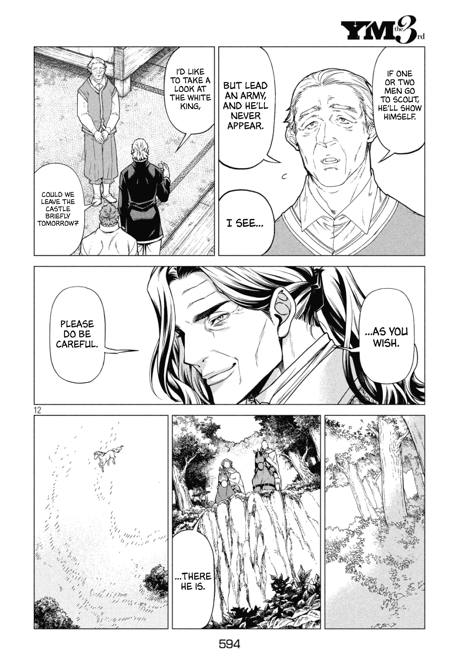 Henkyou no Roukishi - Bard Loen chapter 33 - page 12