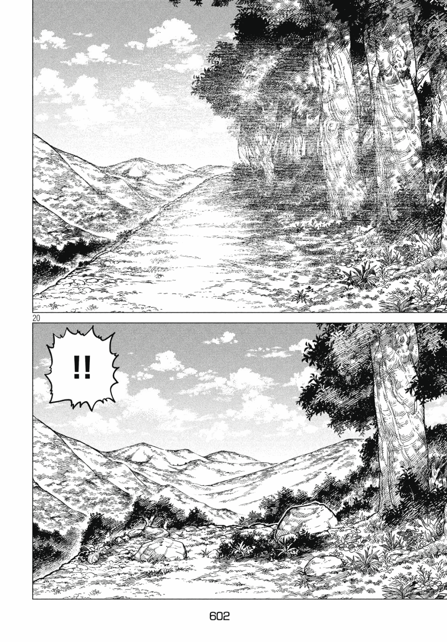 Henkyou no Roukishi - Bard Loen chapter 33 - page 20