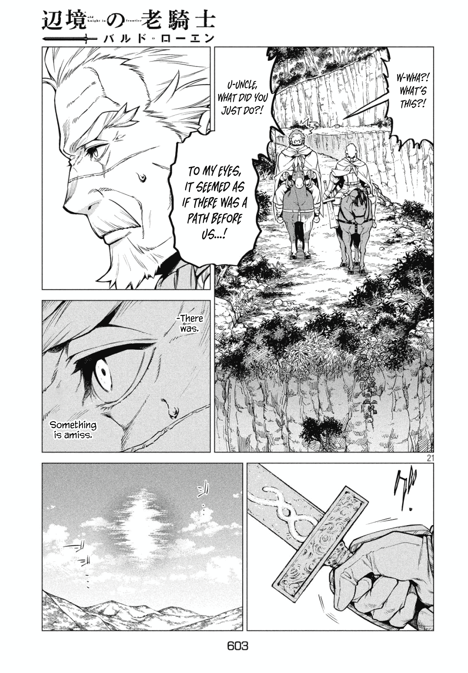 Henkyou no Roukishi - Bard Loen chapter 33 - page 21