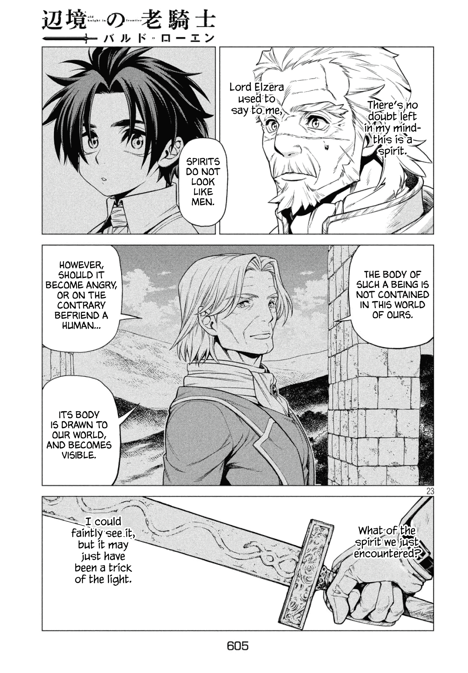 Henkyou no Roukishi - Bard Loen chapter 33 - page 23