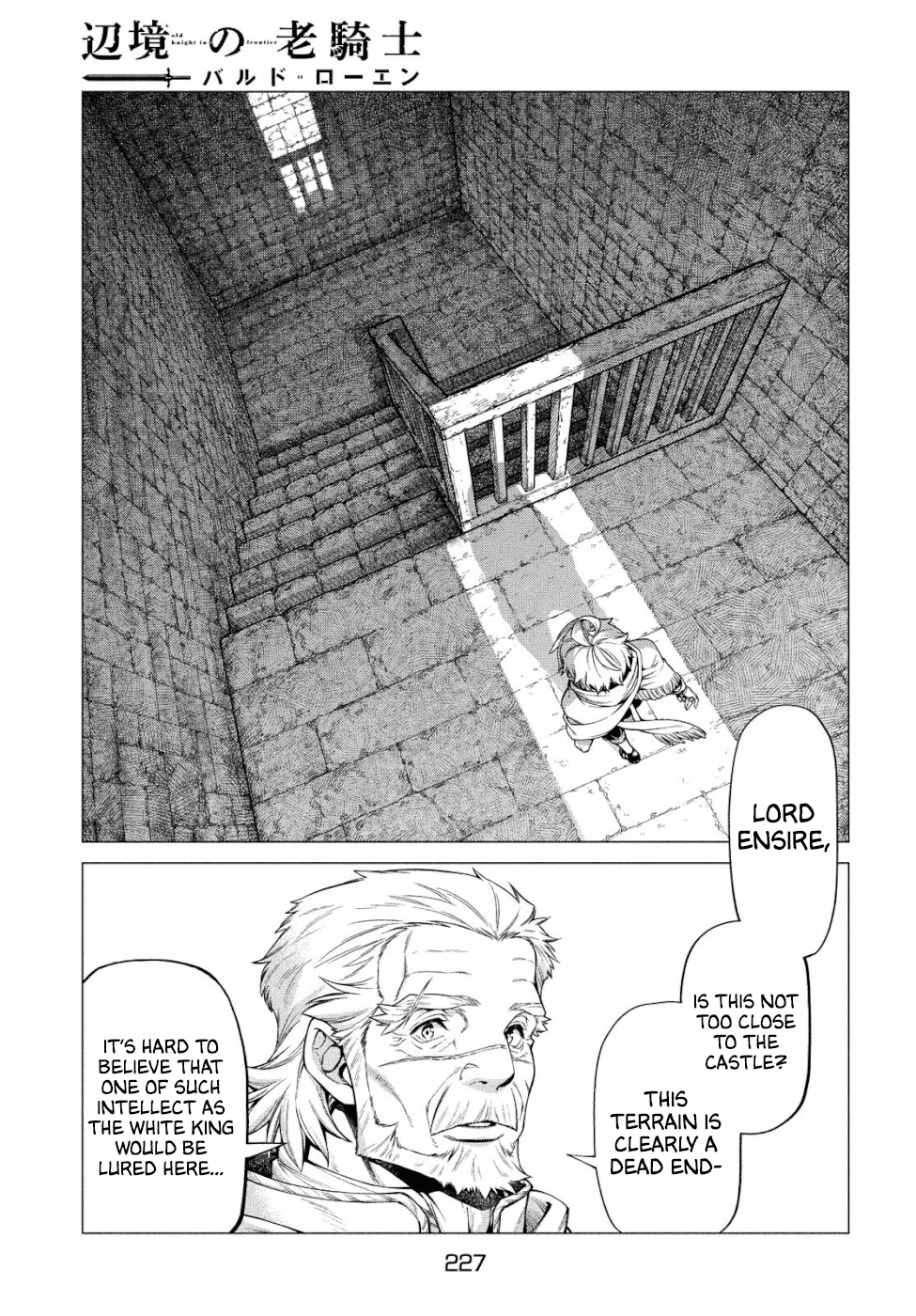 Henkyou no Roukishi - Bard Loen chapter 34 - page 5