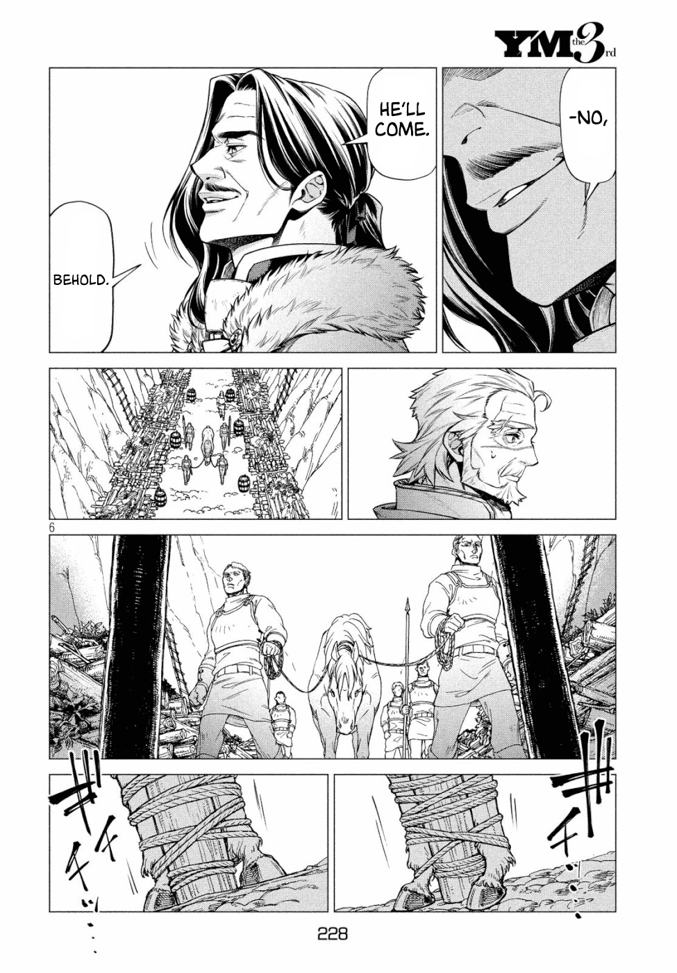 Henkyou no Roukishi - Bard Loen chapter 34 - page 6