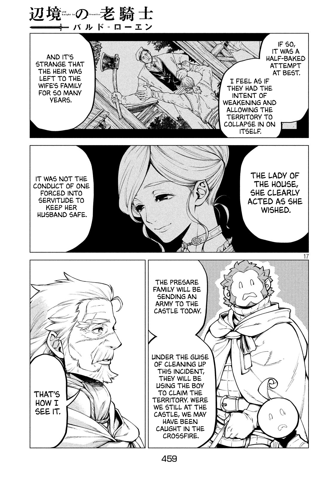 Henkyou no Roukishi - Bard Loen chapter 36 - page 17