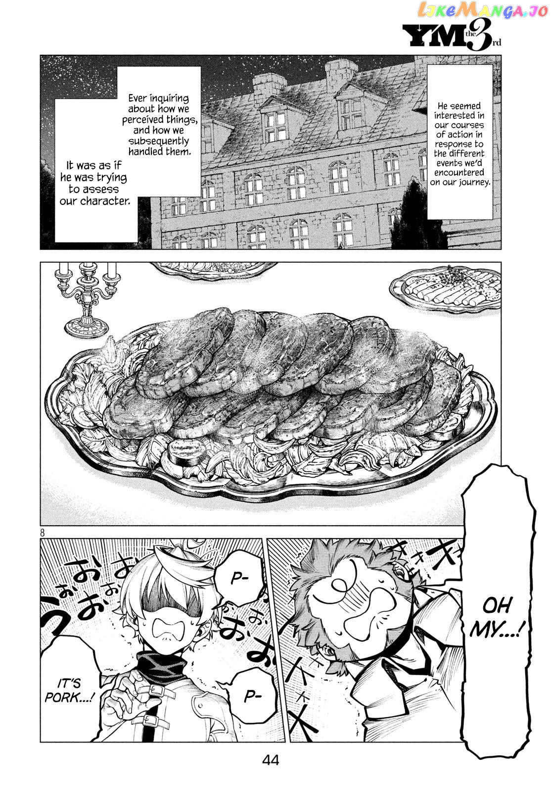 Henkyou no Roukishi - Bard Loen chapter 37 - page 8