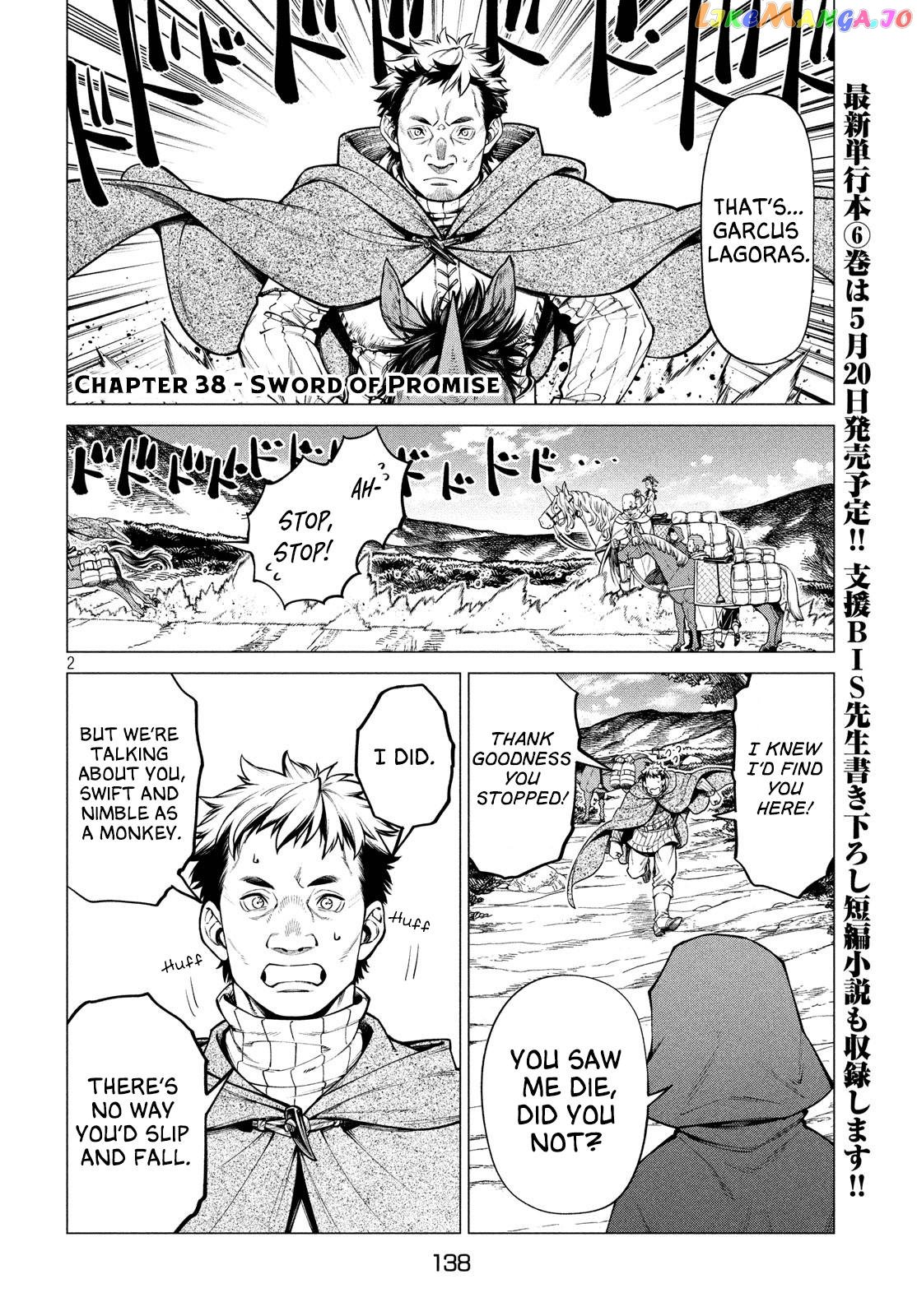 Henkyou no Roukishi - Bard Loen chapter 38 - page 2