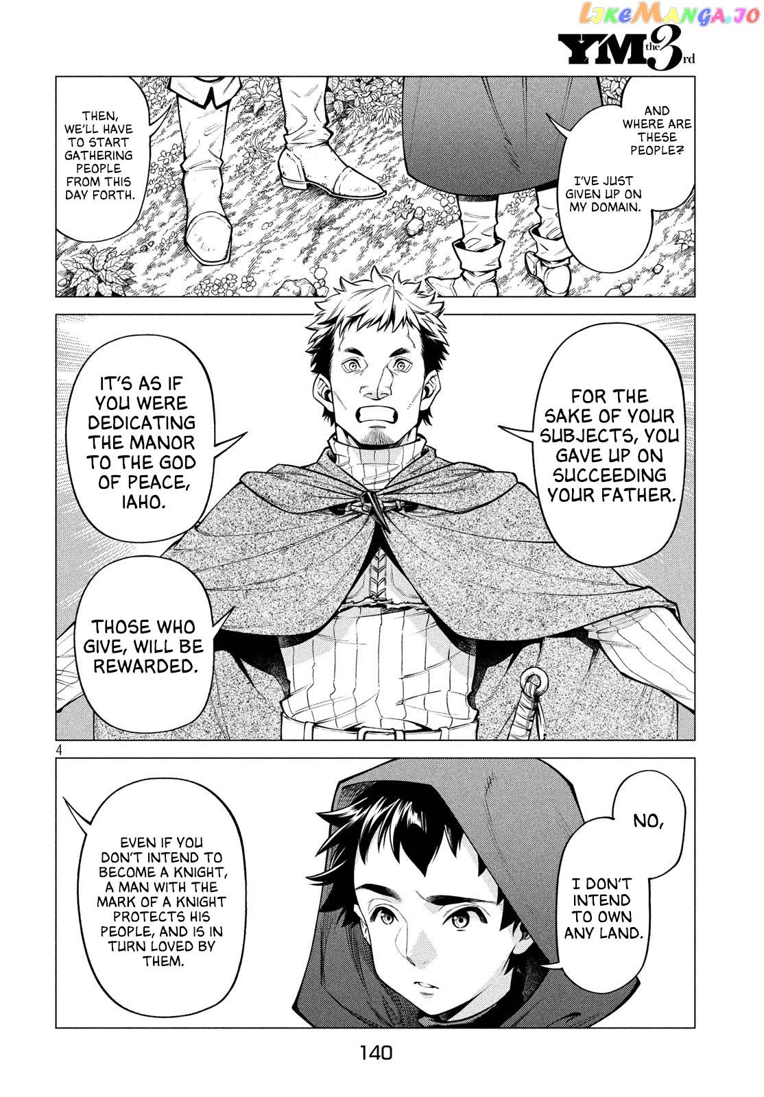 Henkyou no Roukishi - Bard Loen chapter 38 - page 4