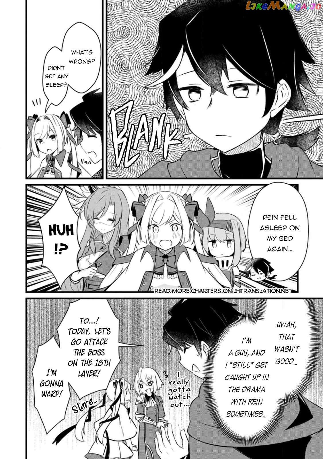 Zatsuyo Gakari Ken Shien Jutsu Shi Ha Party Tsuiho Ni Akogareru Seken Ha Tsuiho Boomnanoni chapter 1 - page 16