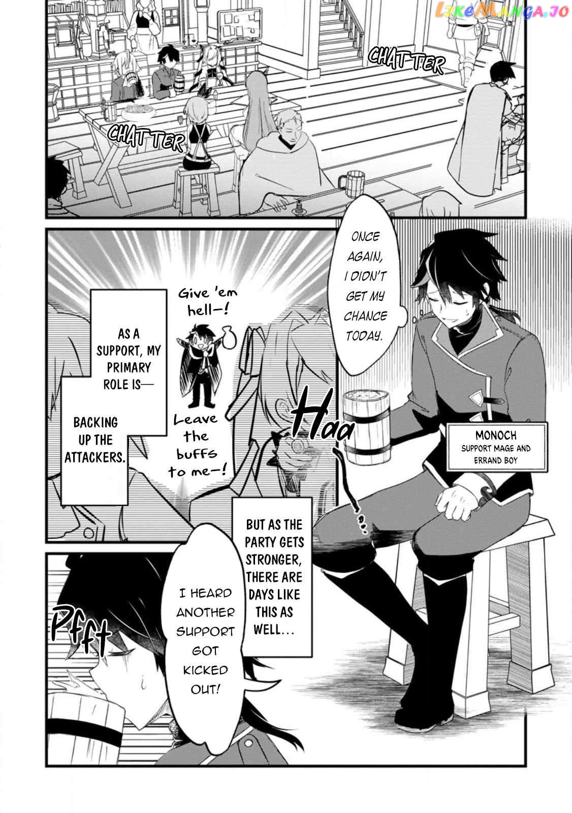 Zatsuyo Gakari Ken Shien Jutsu Shi Ha Party Tsuiho Ni Akogareru Seken Ha Tsuiho Boomnanoni chapter 1 - page 4