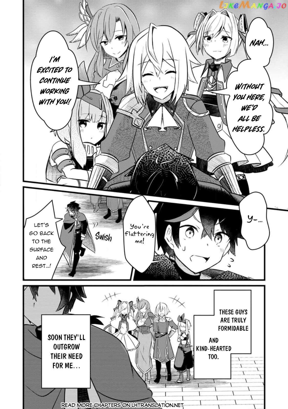 Zatsuyo Gakari Ken Shien Jutsu Shi Ha Party Tsuiho Ni Akogareru Seken Ha Tsuiho Boomnanoni chapter 1 - page 36