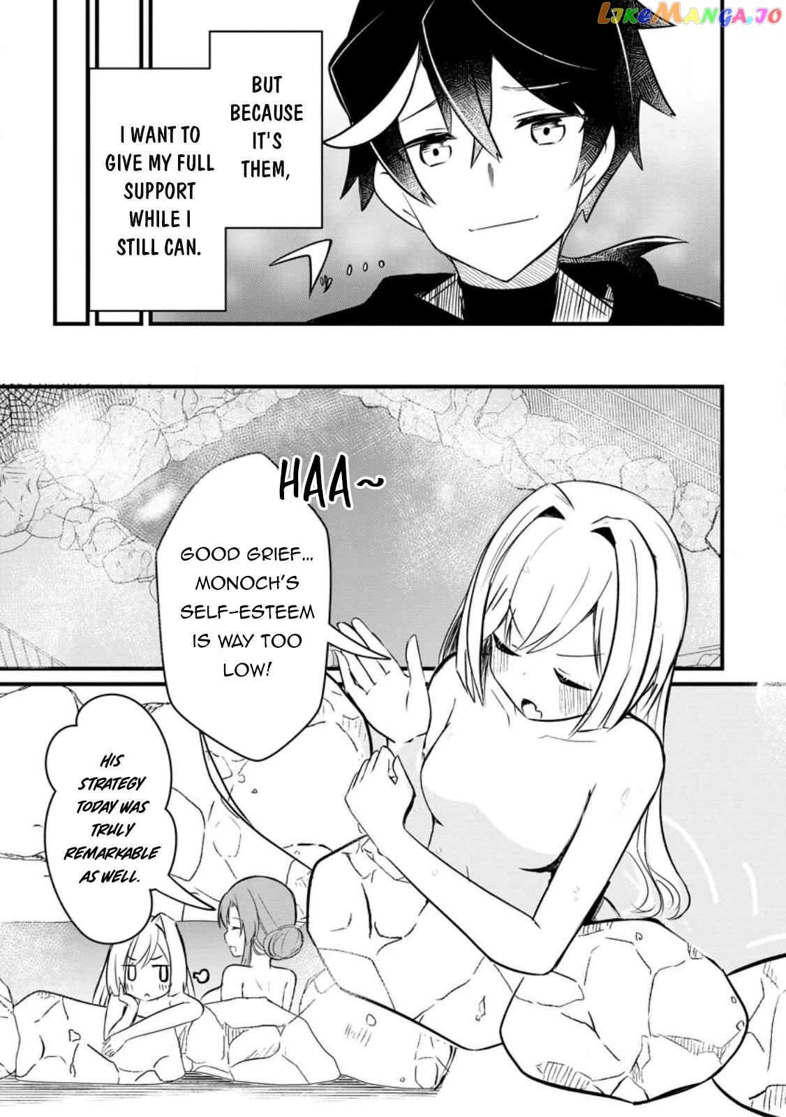 Zatsuyo Gakari Ken Shien Jutsu Shi Ha Party Tsuiho Ni Akogareru Seken Ha Tsuiho Boomnanoni chapter 1 - page 37