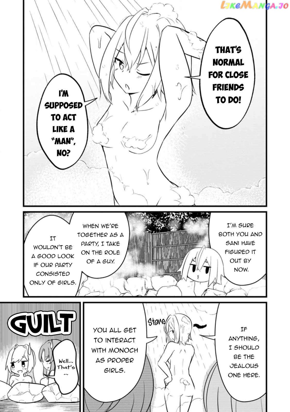 Zatsuyo Gakari Ken Shien Jutsu Shi Ha Party Tsuiho Ni Akogareru Seken Ha Tsuiho Boomnanoni chapter 1 - page 39