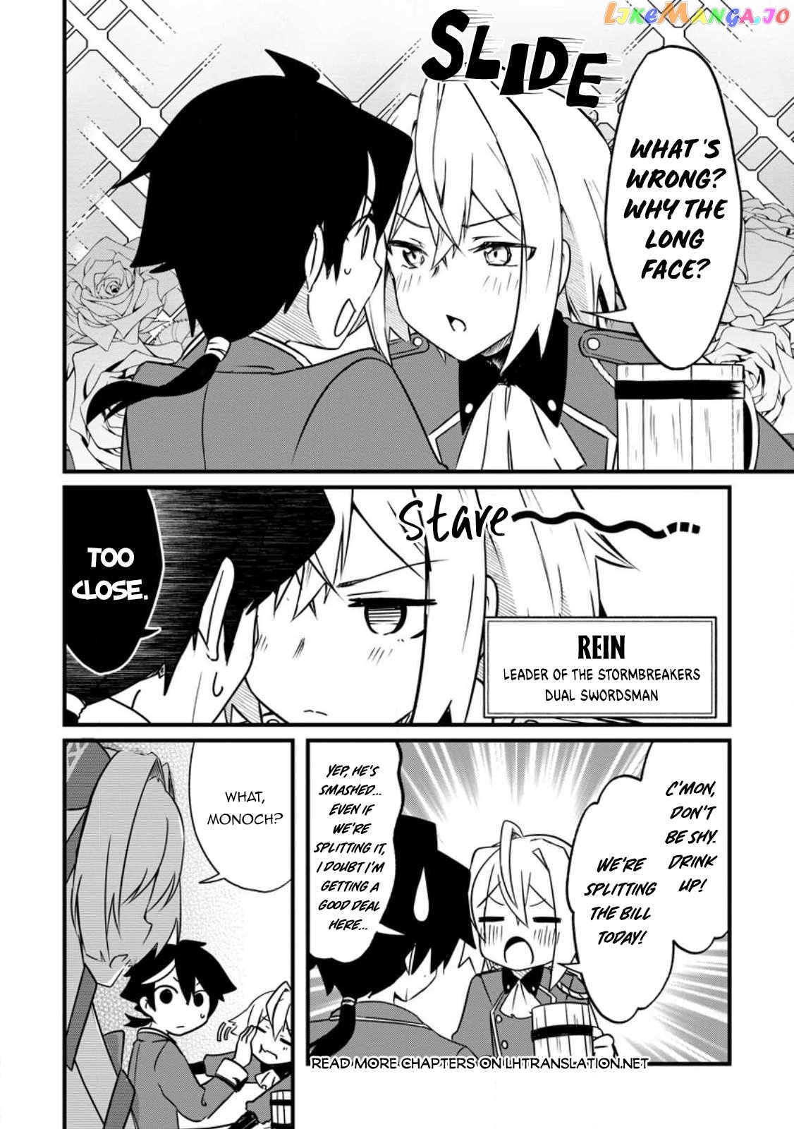 Zatsuyo Gakari Ken Shien Jutsu Shi Ha Party Tsuiho Ni Akogareru Seken Ha Tsuiho Boomnanoni chapter 1 - page 6