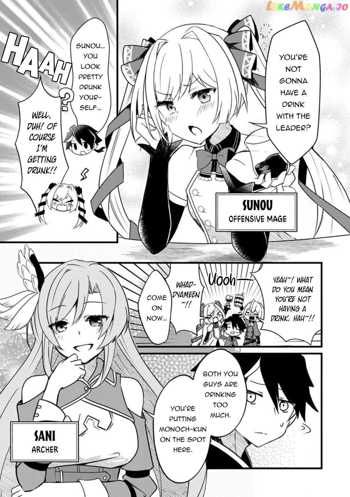 Zatsuyo Gakari Ken Shien Jutsu Shi Ha Party Tsuiho Ni Akogareru Seken Ha Tsuiho Boomnanoni chapter 1 - page 7