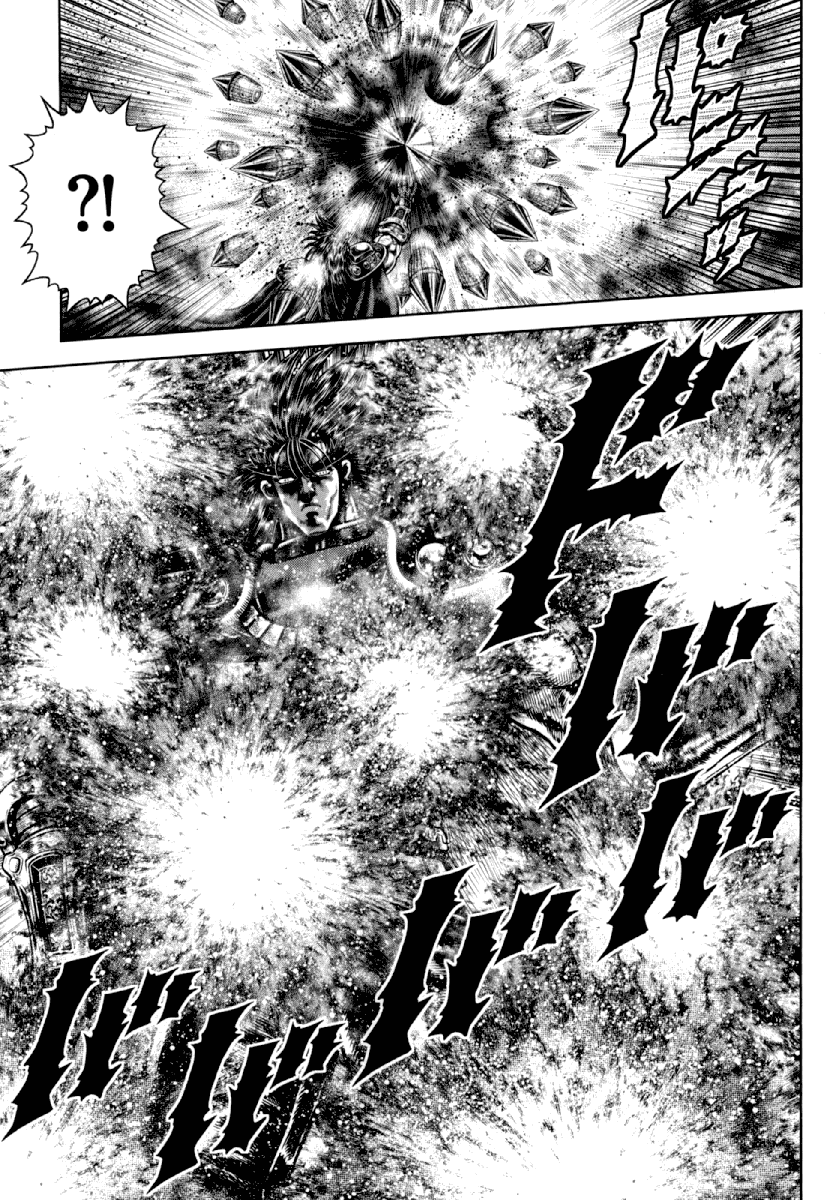 Otokojuku Gaiden - Daigouin Jaki chapter 17 - page 15