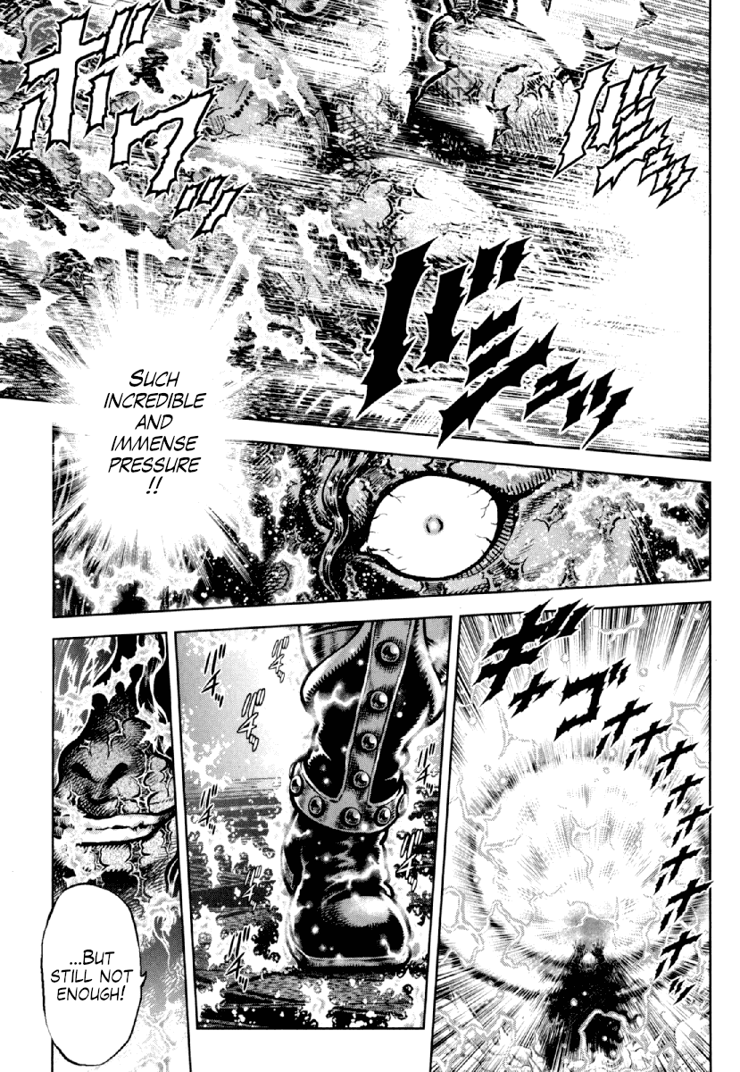 Otokojuku Gaiden - Daigouin Jaki chapter 19 - page 5