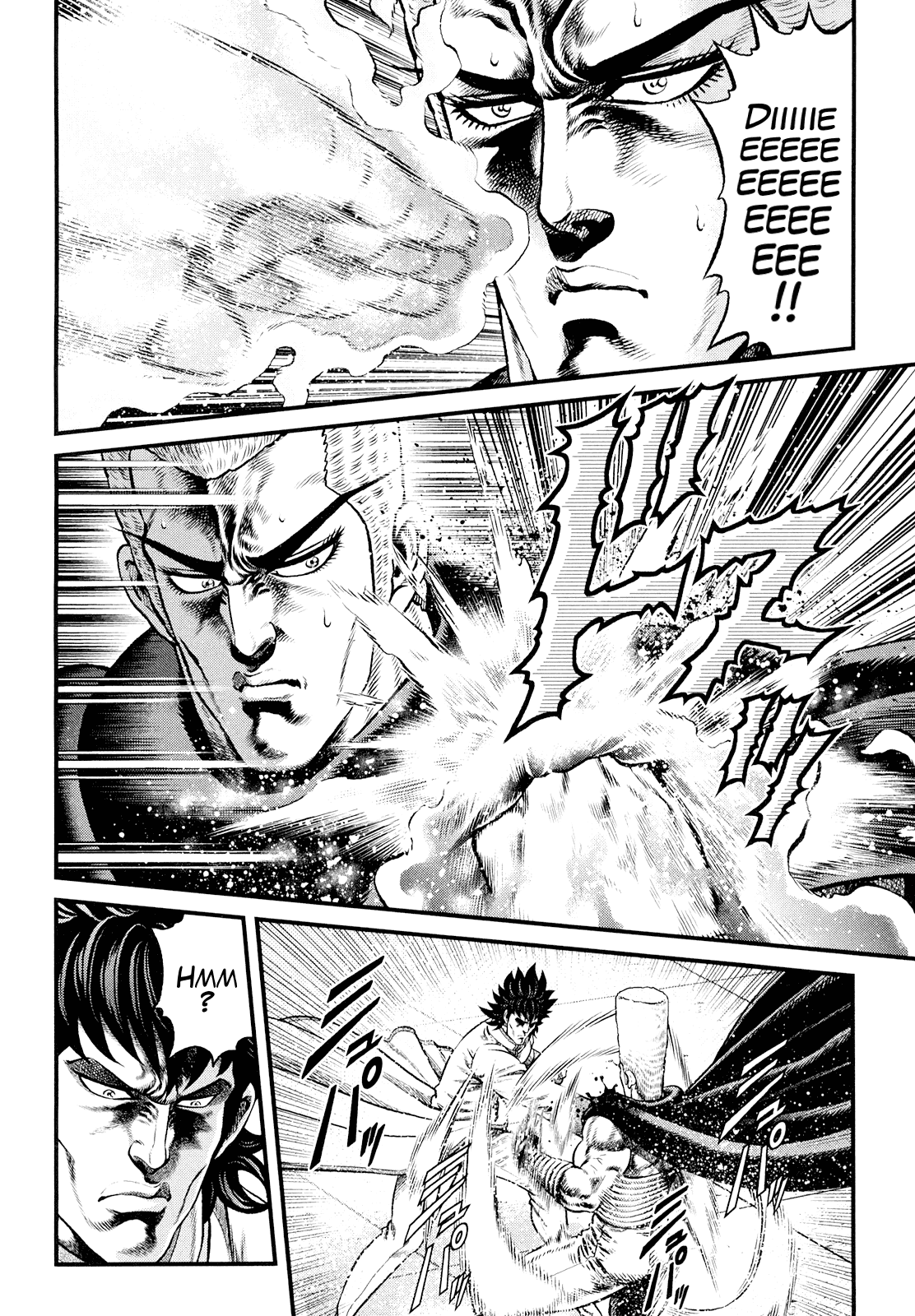 Otokojuku Gaiden - Daigouin Jaki chapter 7 - page 10