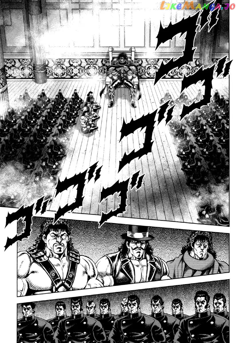 Otokojuku Gaiden - Daigouin Jaki chapter 15 - page 4