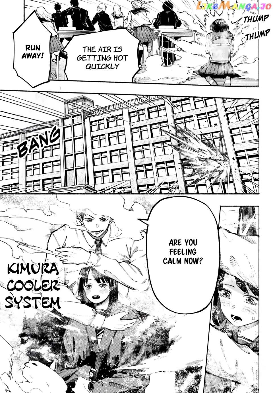 Kimura X Class chapter 1 - page 14