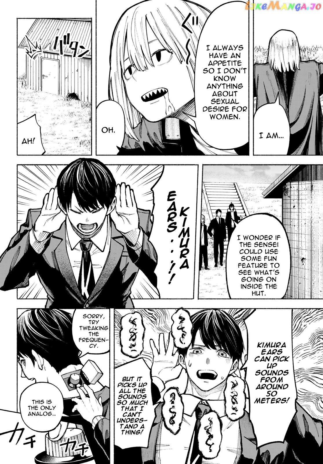 Kimura X Class chapter 2 - page 12