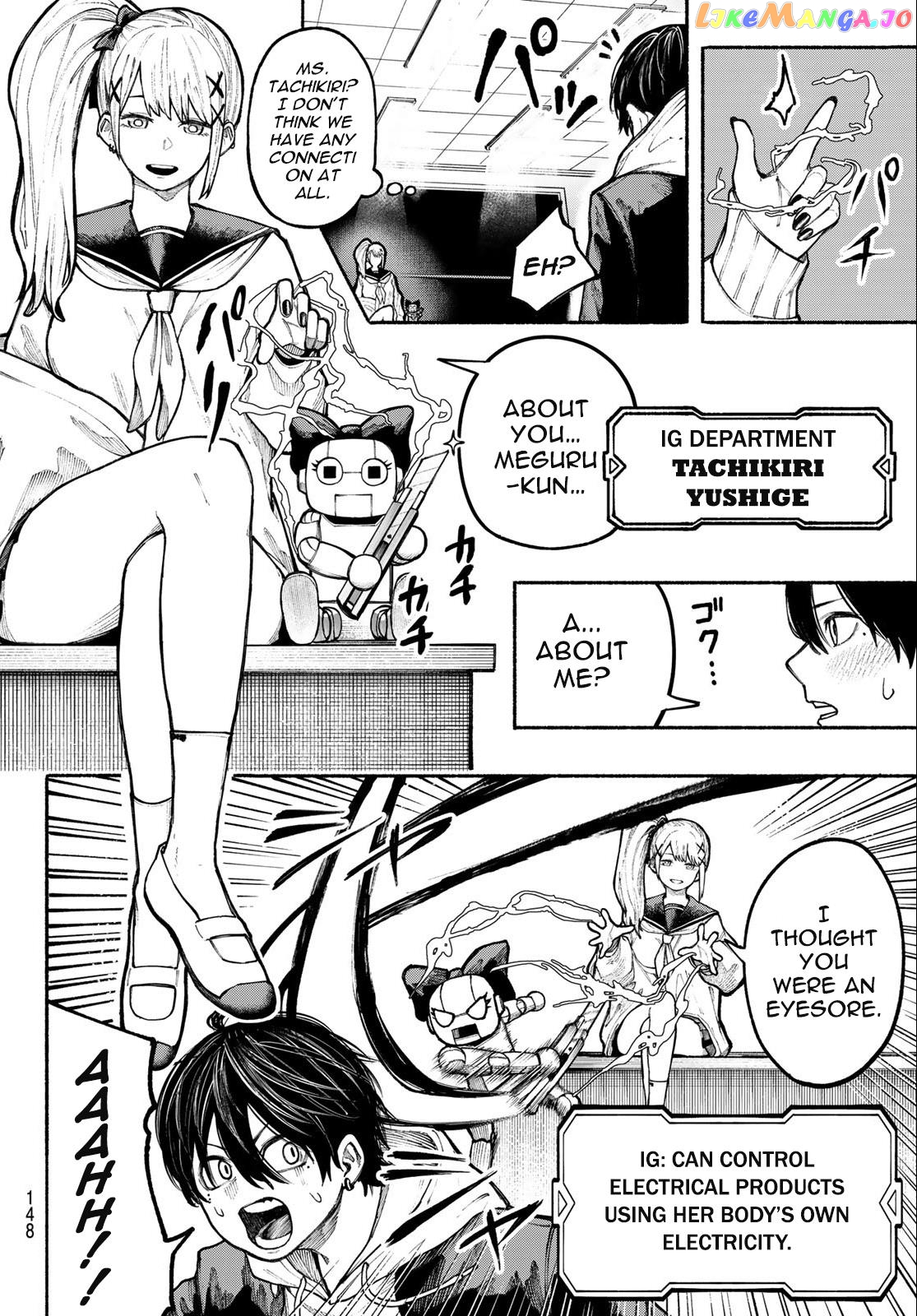 Kimura X Class chapter 7 - page 5