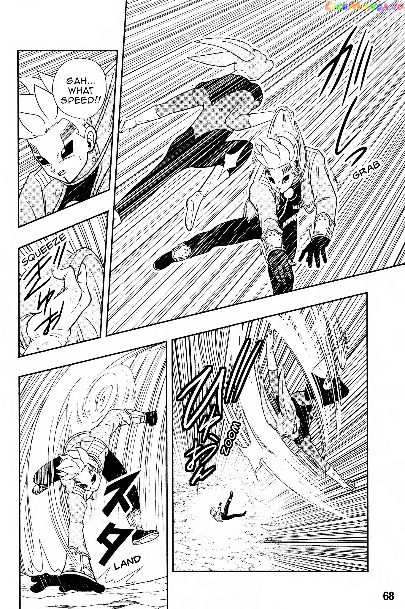 Super Dragon Ball Heroes: Universe Mission chapter 7 - page 12