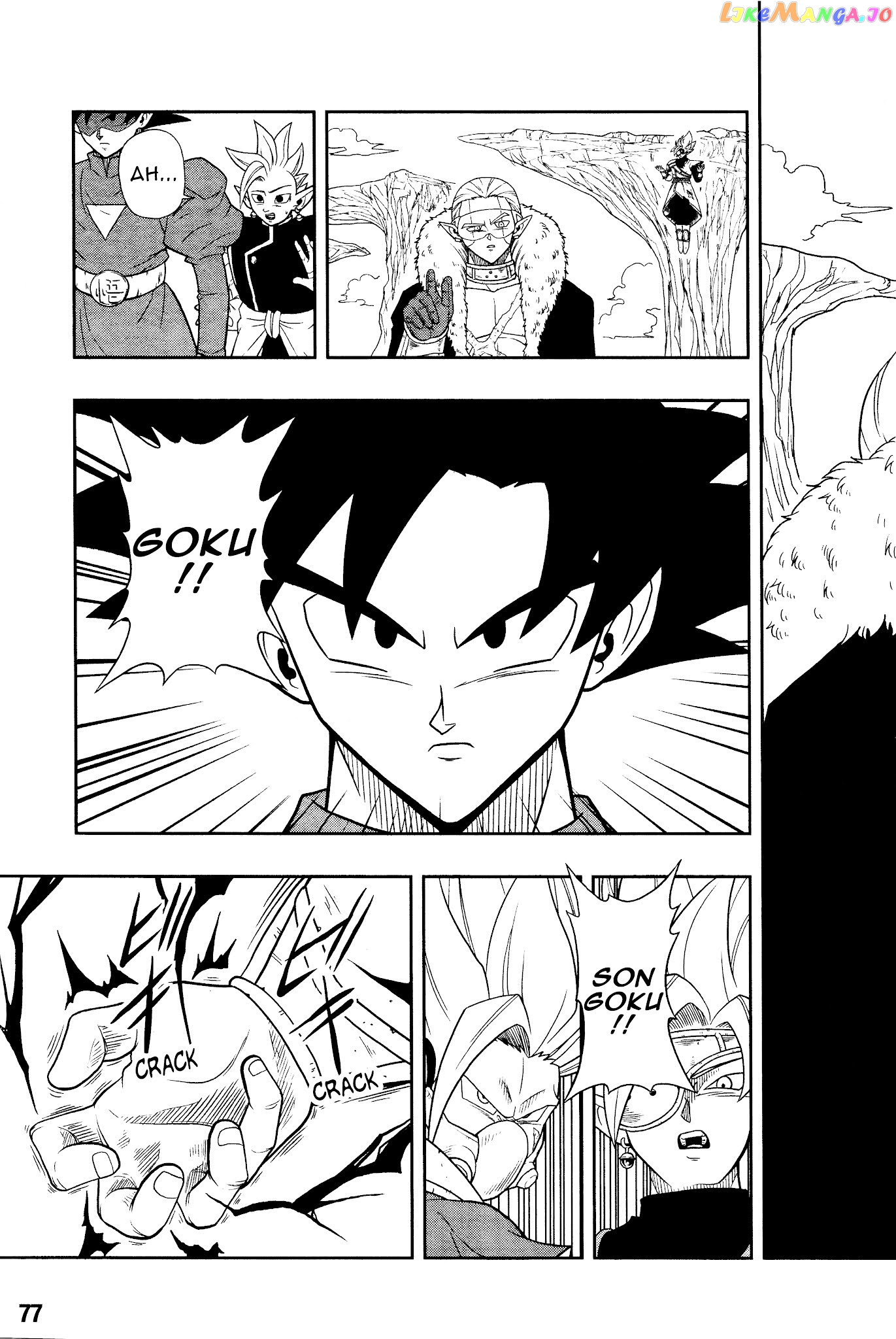 Super Dragon Ball Heroes: Universe Mission chapter 7 - page 21