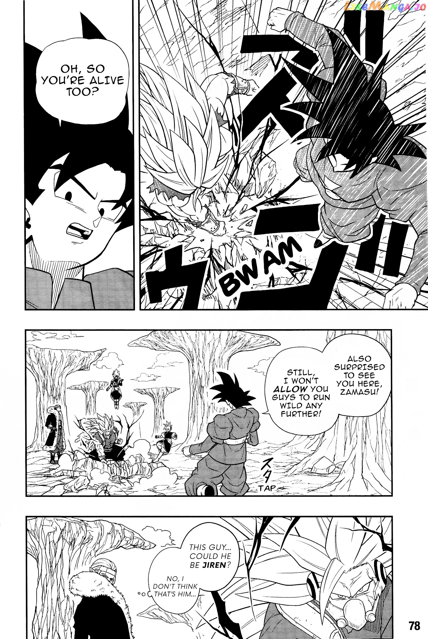 Super Dragon Ball Heroes: Universe Mission chapter 7 - page 22