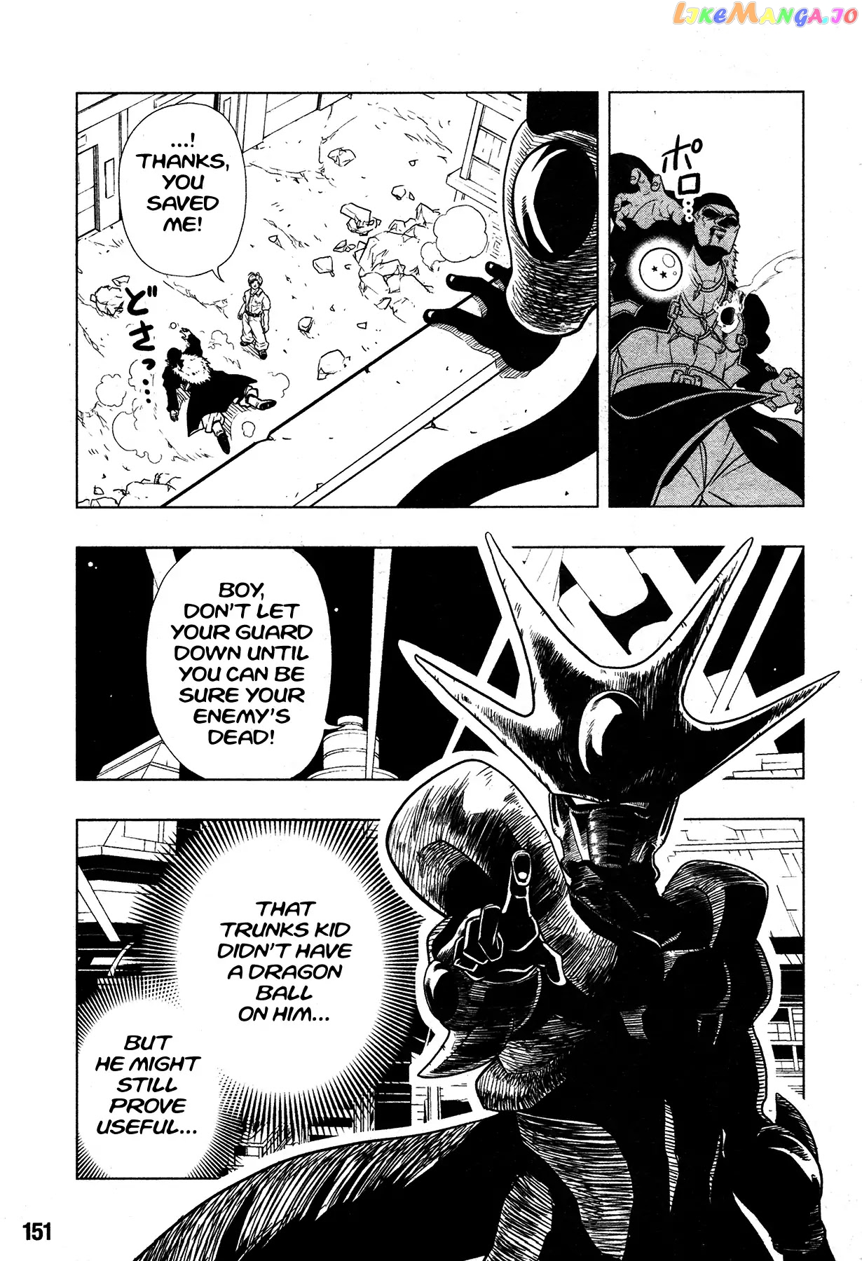 Super Dragon Ball Heroes: Universe Mission chapter 2 - page 3