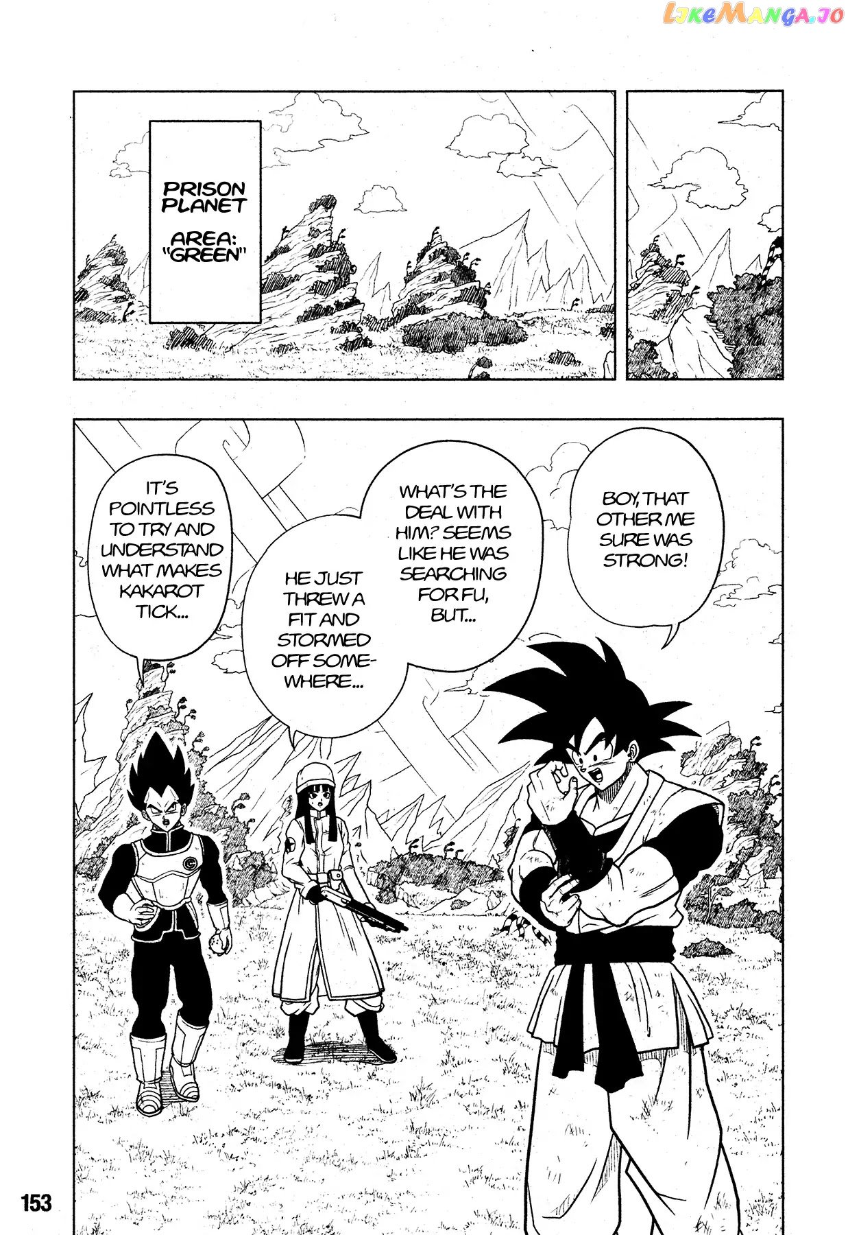 Super Dragon Ball Heroes: Universe Mission chapter 2 - page 5