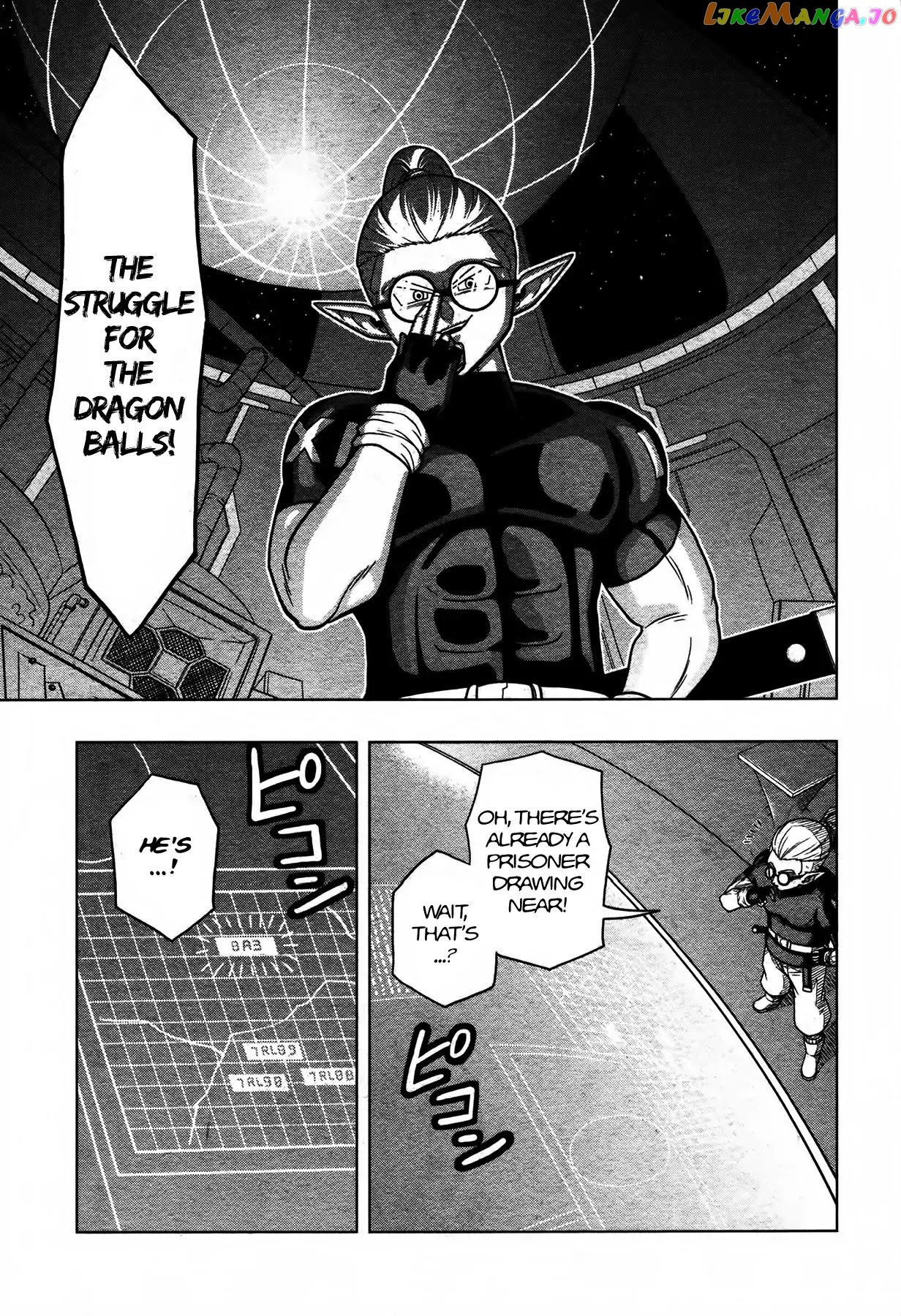 Super Dragon Ball Heroes: Universe Mission chapter 2 - page 7