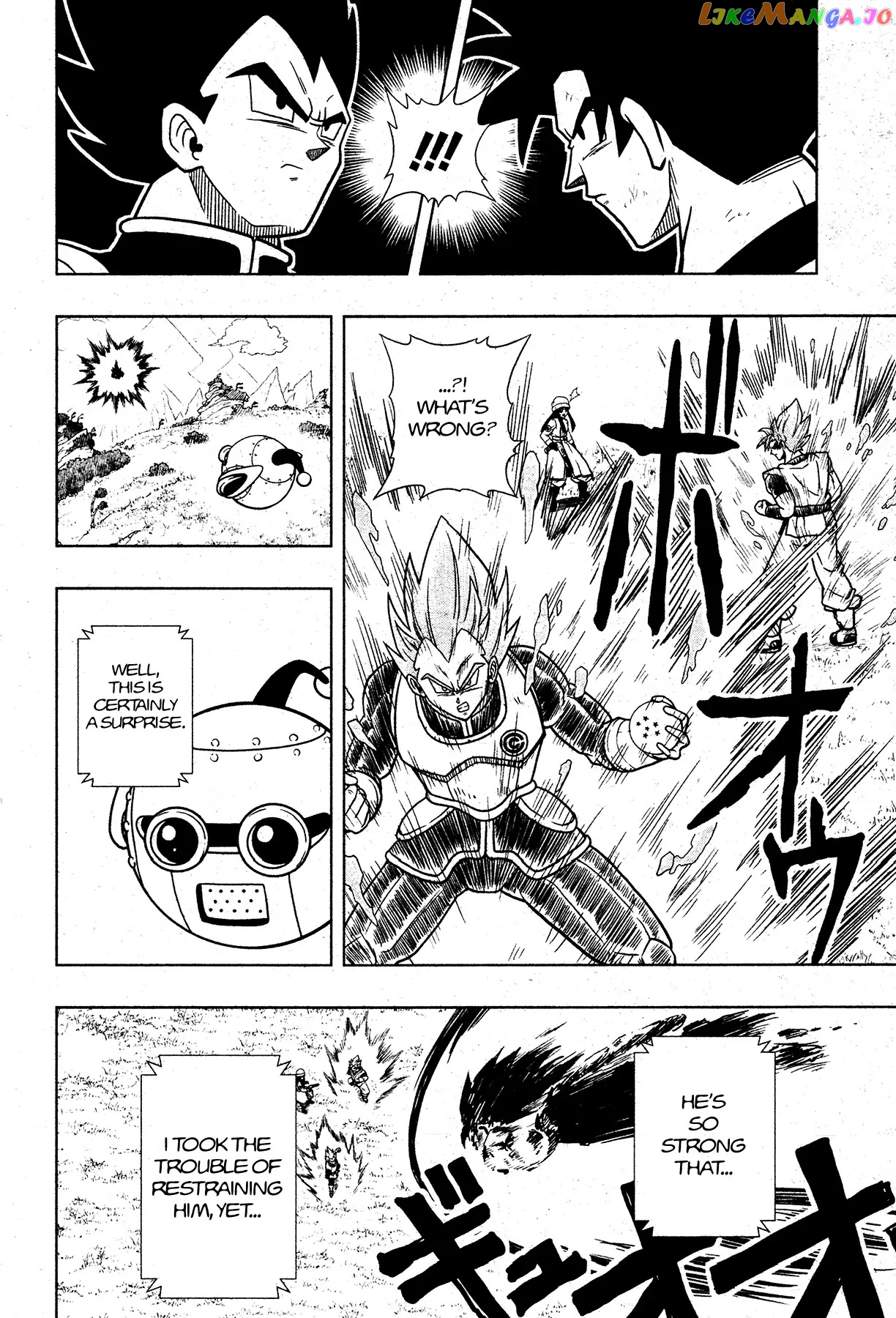 Super Dragon Ball Heroes: Universe Mission chapter 2 - page 8