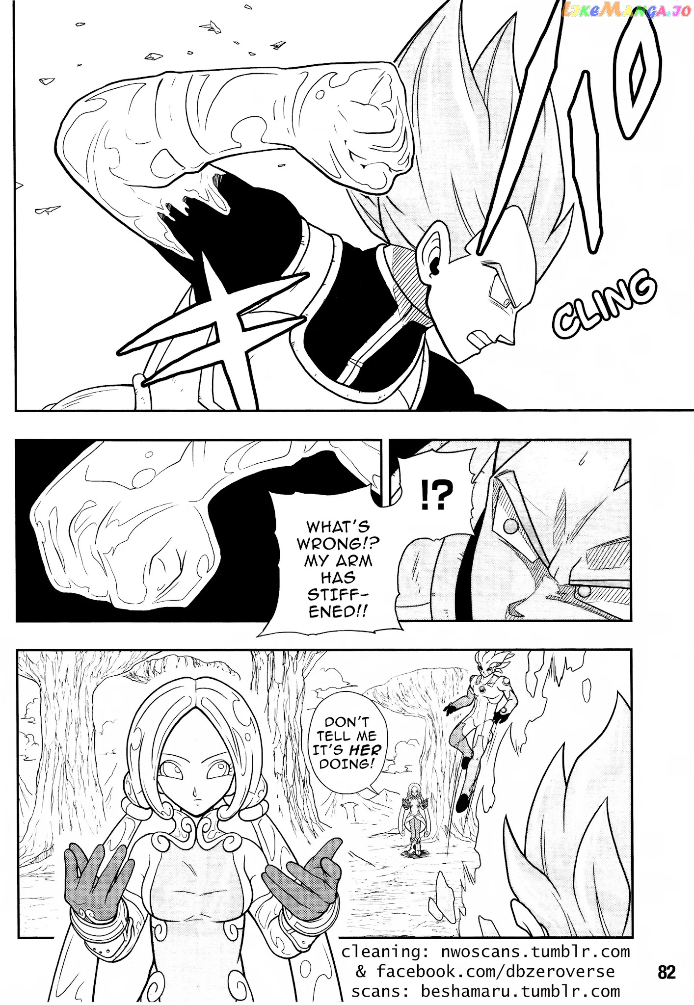 Super Dragon Ball Heroes: Universe Mission chapter 8 - page 15