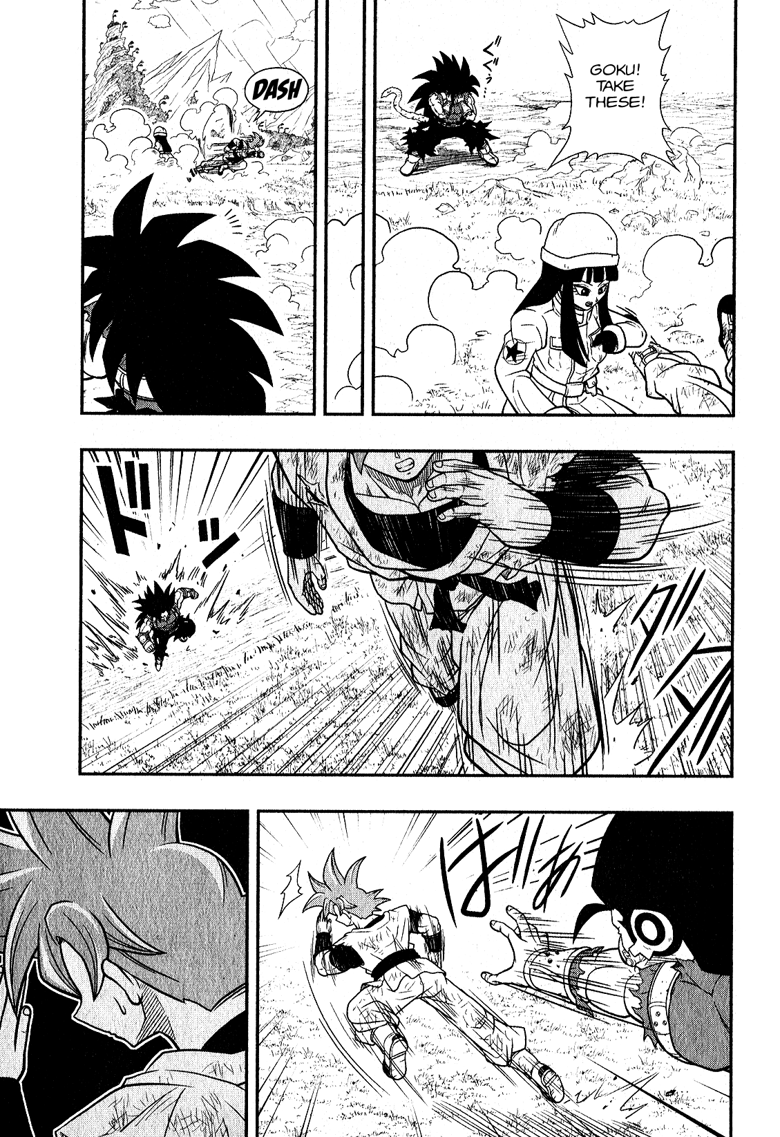 Super Dragon Ball Heroes: Universe Mission chapter 3 - page 11