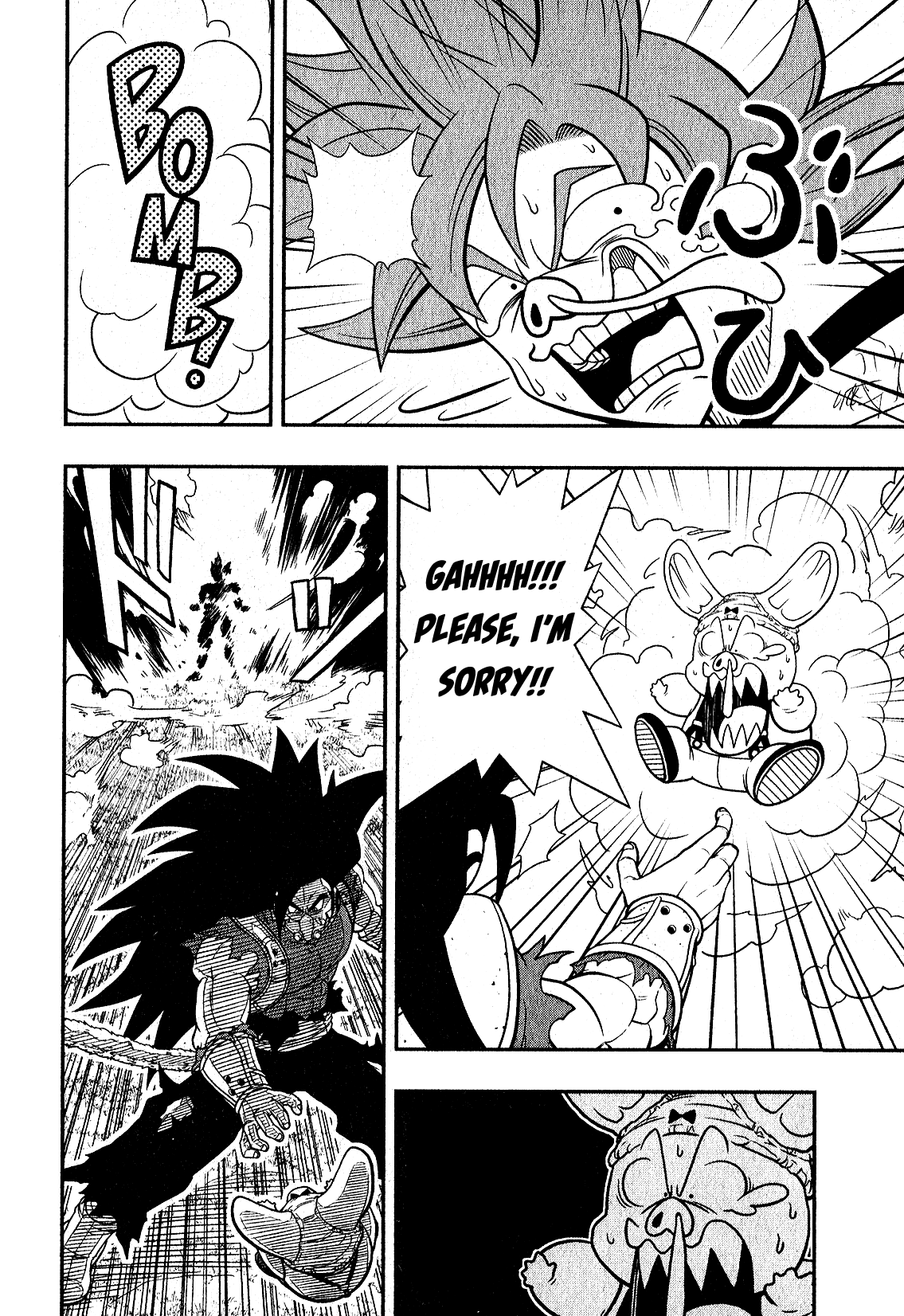 Super Dragon Ball Heroes: Universe Mission chapter 3 - page 12