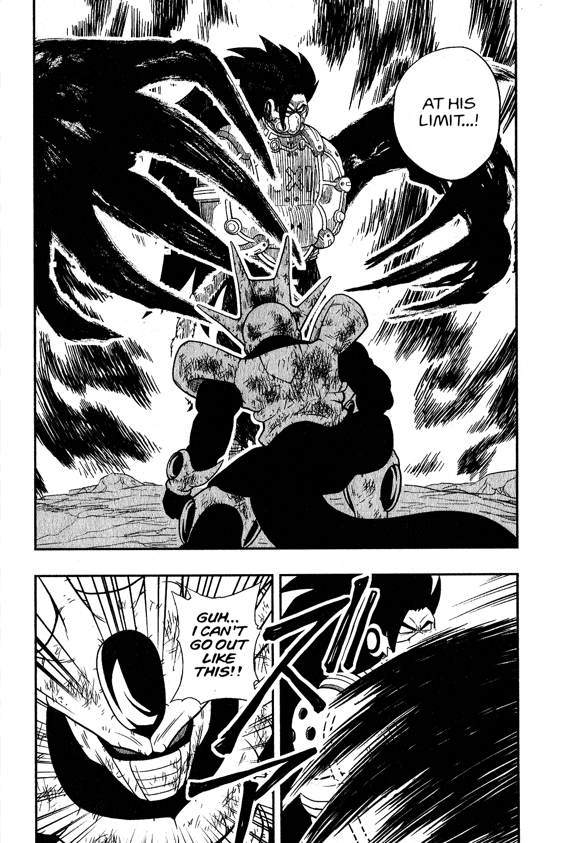 Super Dragon Ball Heroes: Universe Mission chapter 3 - page 2