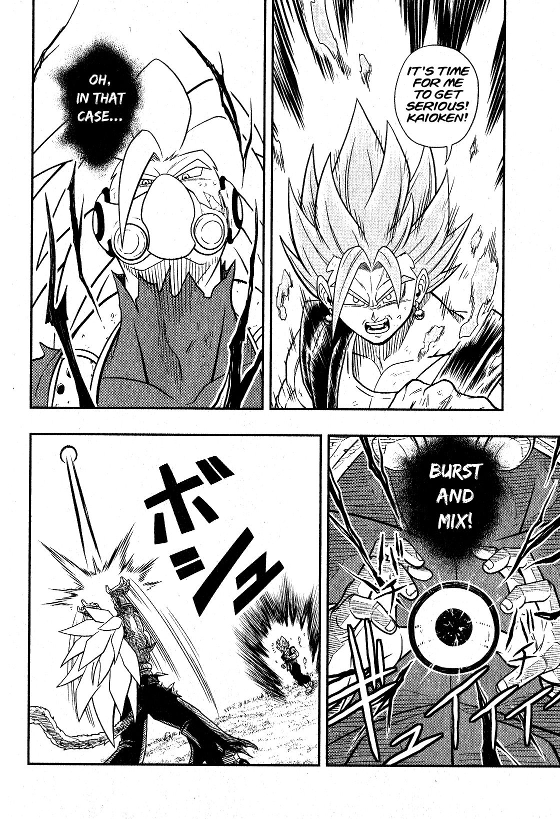 Super Dragon Ball Heroes: Universe Mission chapter 3 - page 24