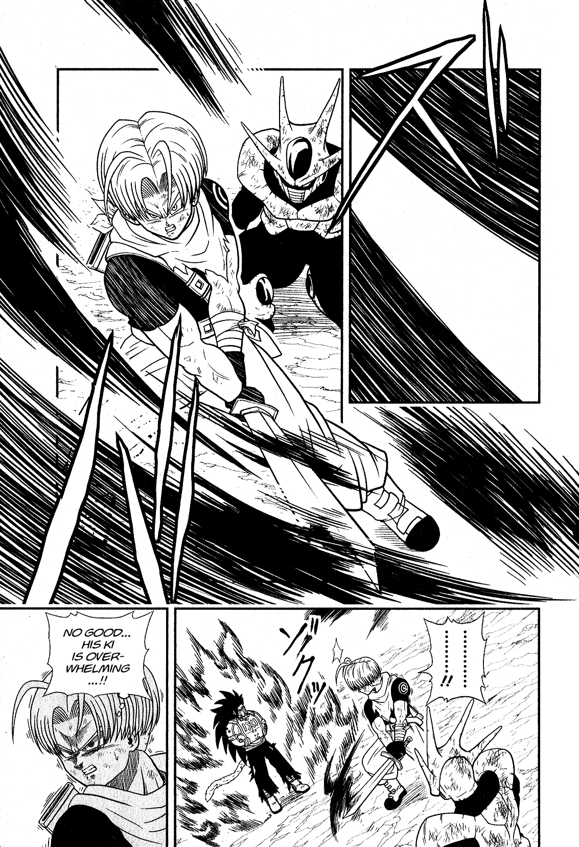 Super Dragon Ball Heroes: Universe Mission chapter 3 - page 3