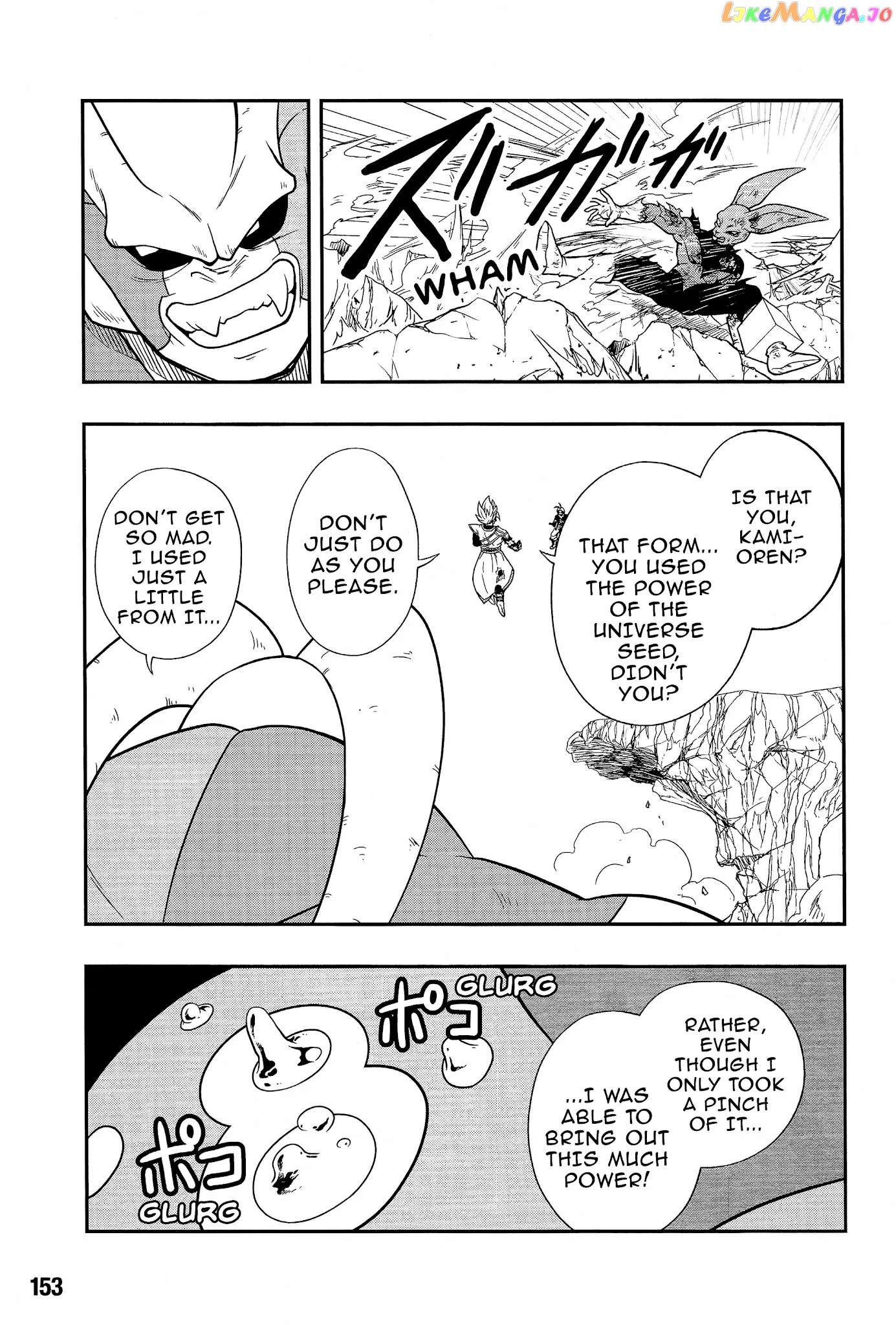 Super Dragon Ball Heroes: Universe Mission chapter 9 - page 7