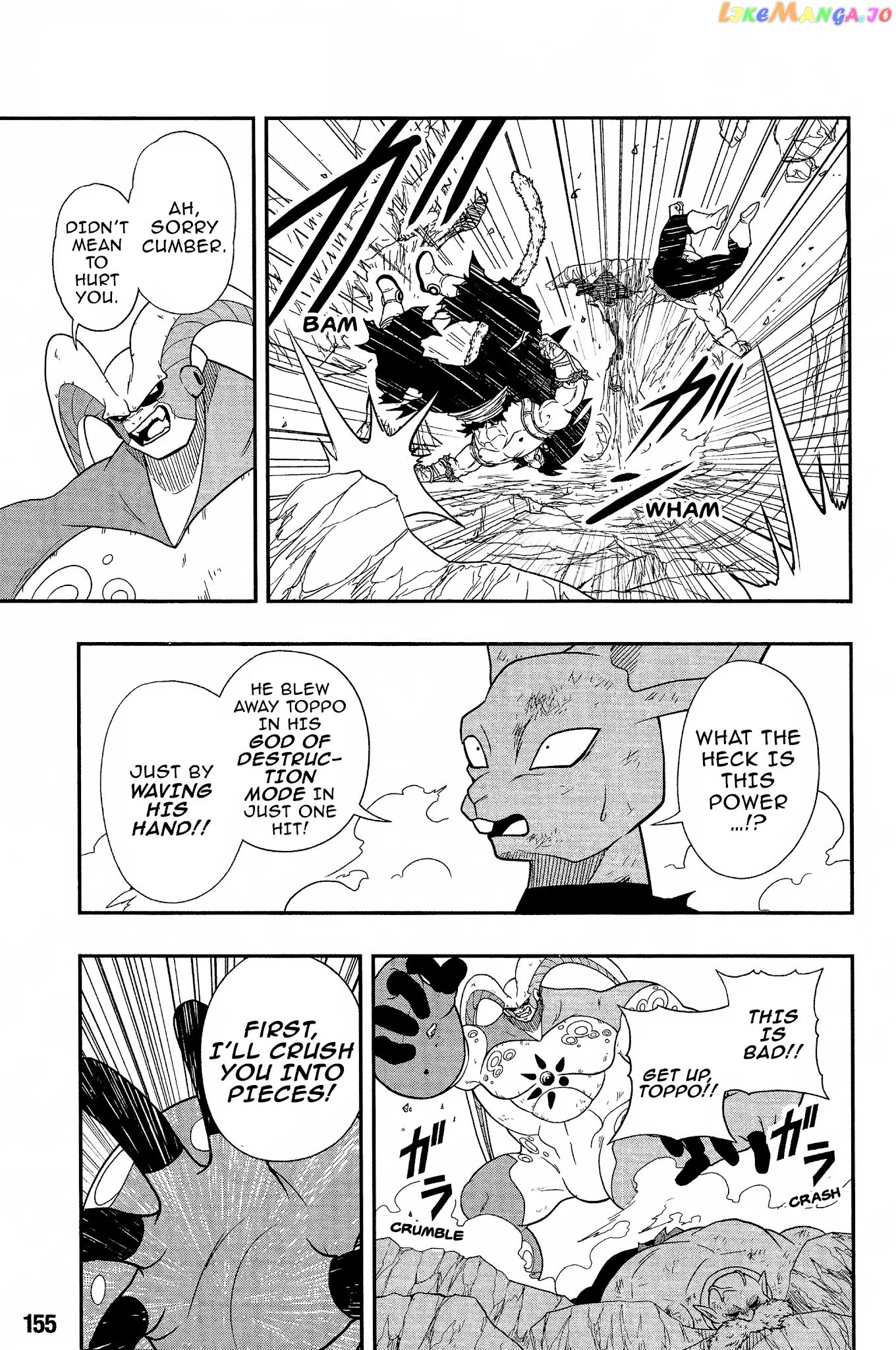 Super Dragon Ball Heroes: Universe Mission chapter 9 - page 9