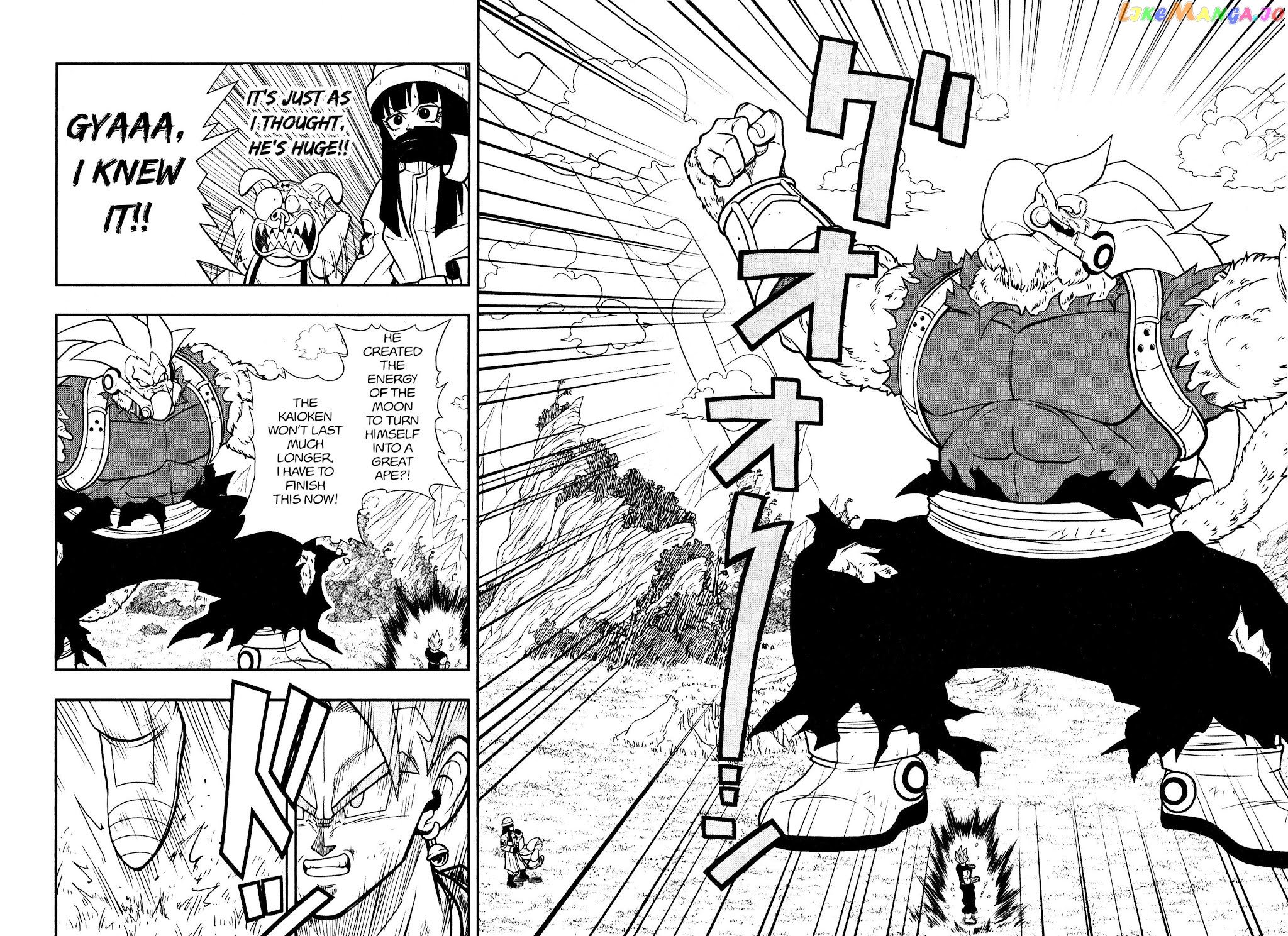 Super Dragon Ball Heroes: Universe Mission chapter 4 - page 12