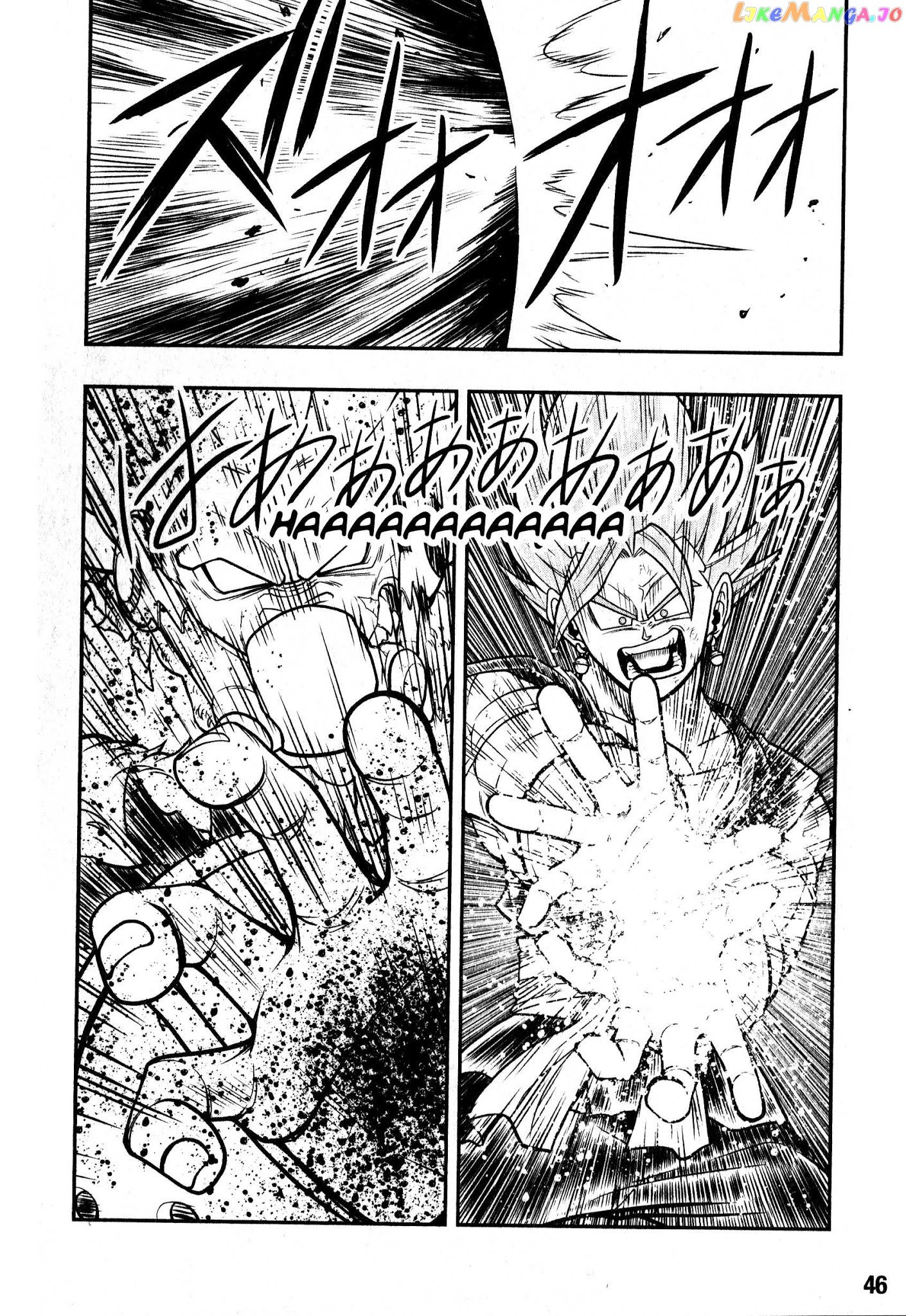 Super Dragon Ball Heroes: Universe Mission chapter 4 - page 18