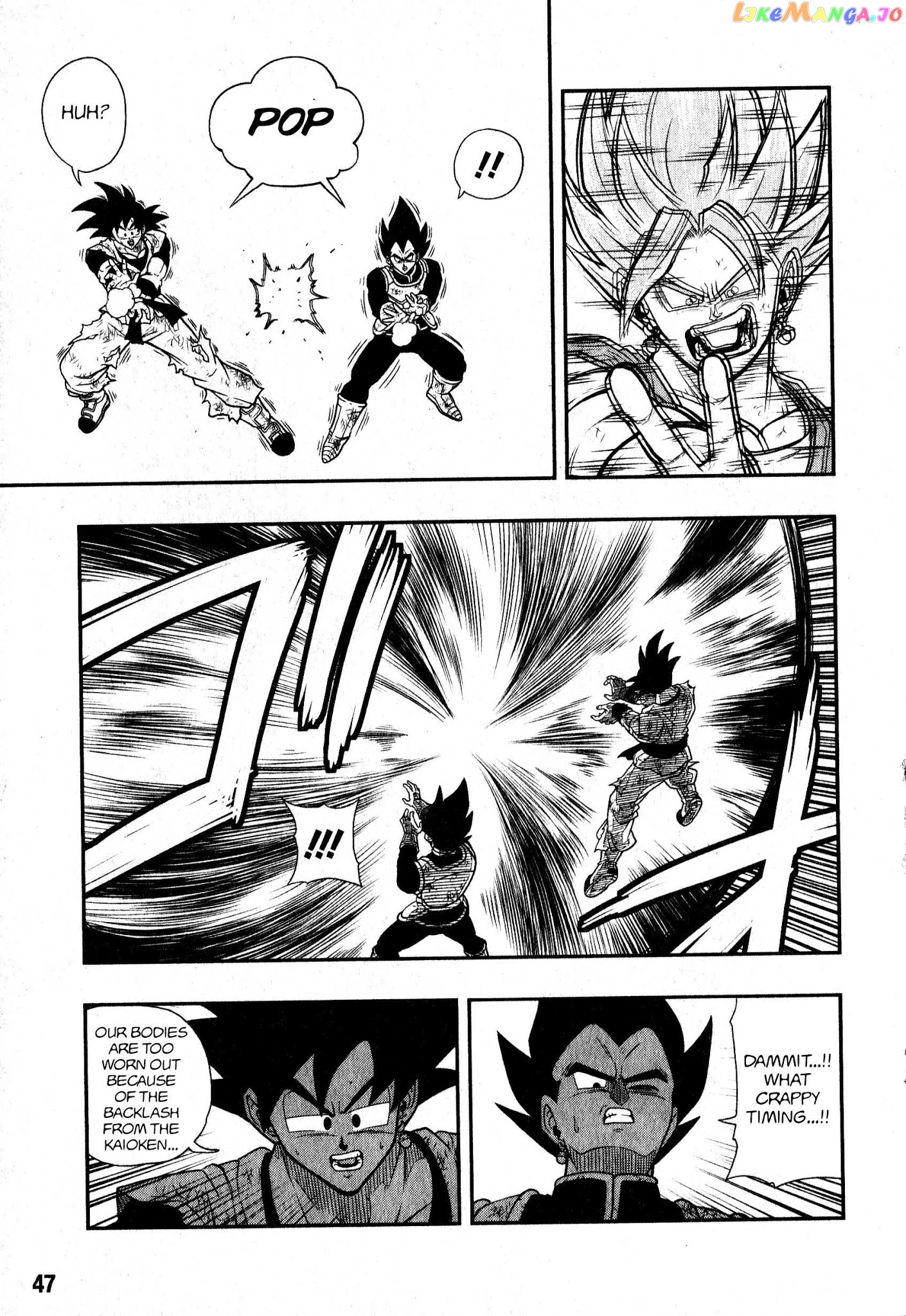 Super Dragon Ball Heroes: Universe Mission chapter 4 - page 19