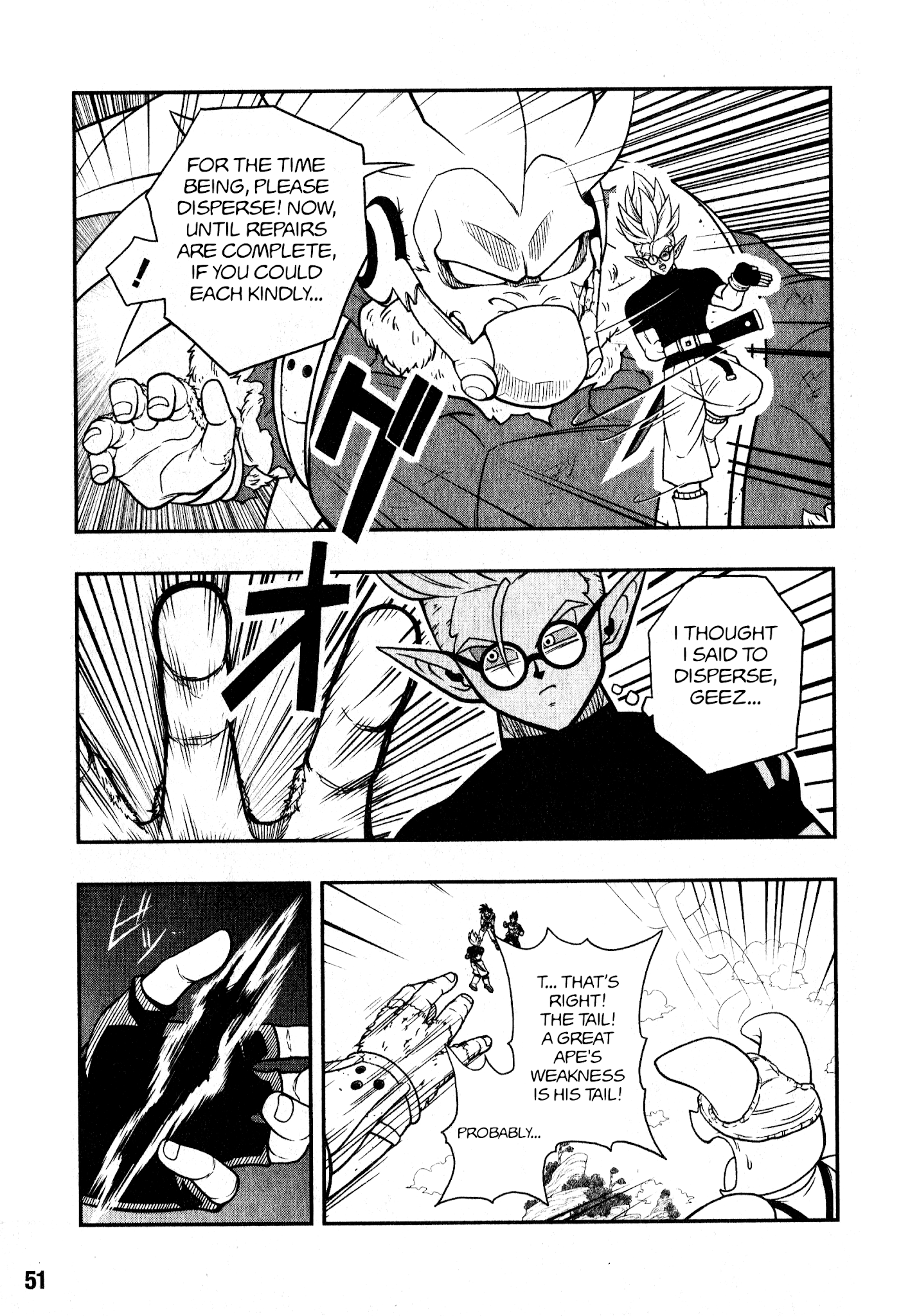 Super Dragon Ball Heroes: Universe Mission chapter 4 - page 23