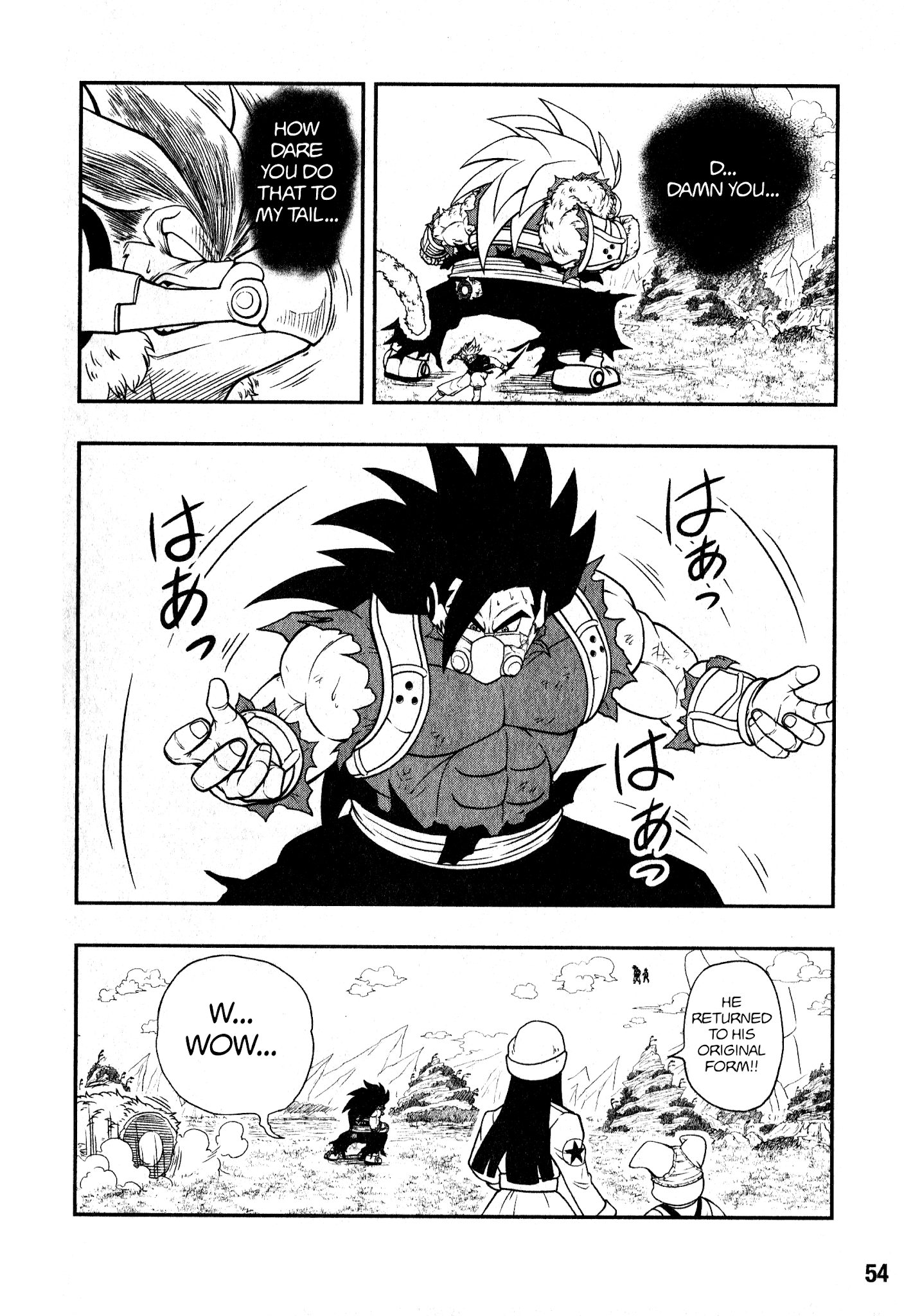 Super Dragon Ball Heroes: Universe Mission chapter 4 - page 25