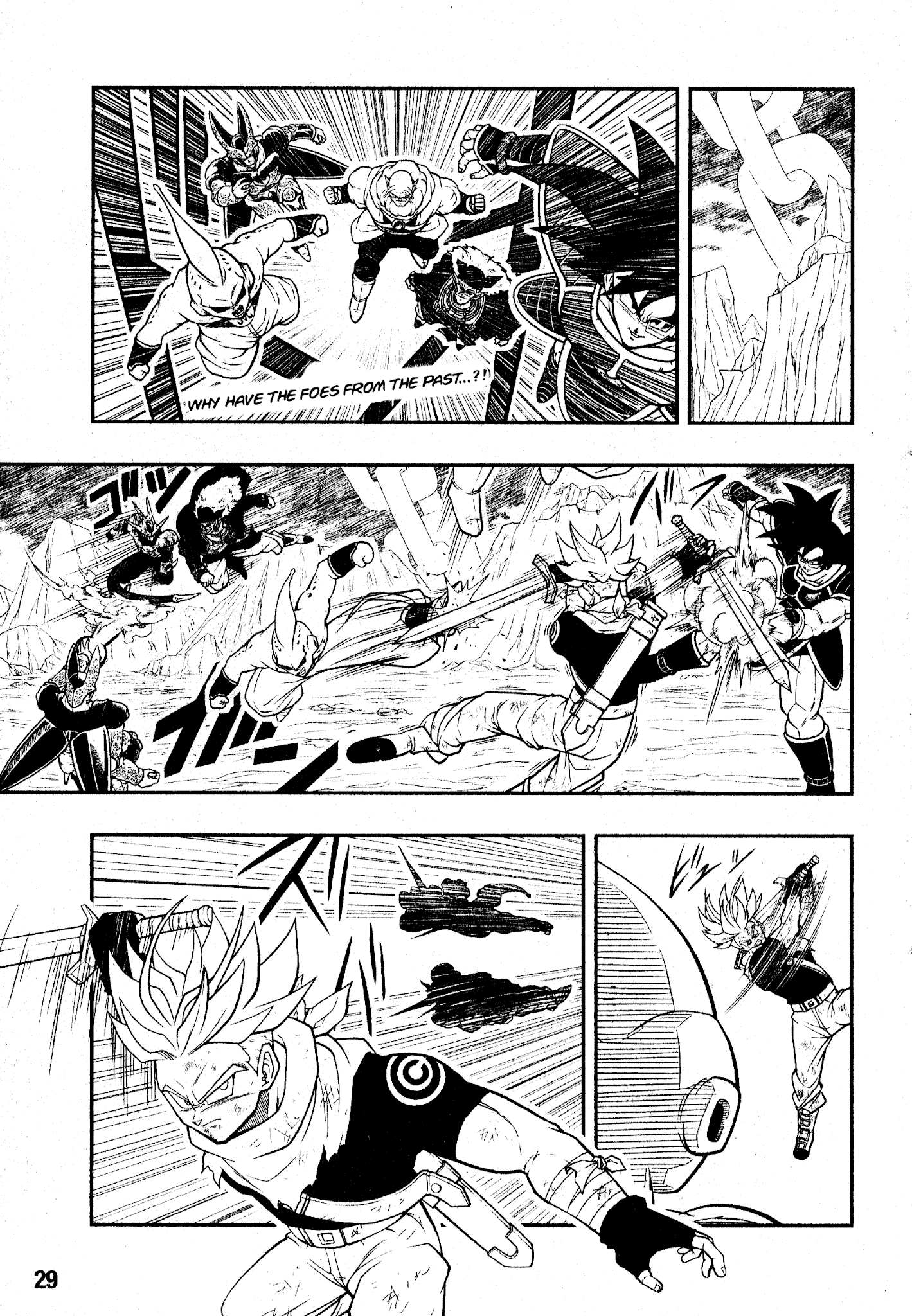 Super Dragon Ball Heroes: Universe Mission chapter 4 - page 3