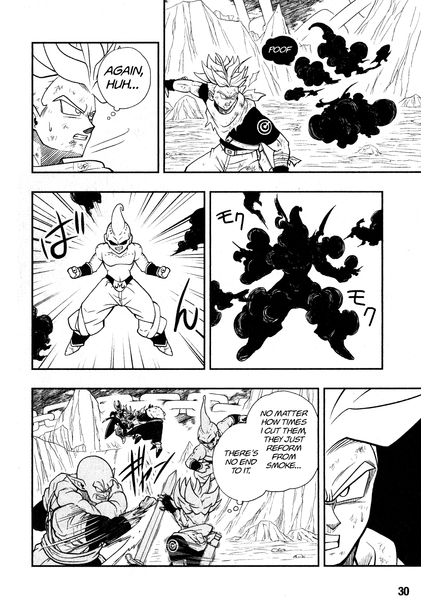 Super Dragon Ball Heroes: Universe Mission chapter 4 - page 4