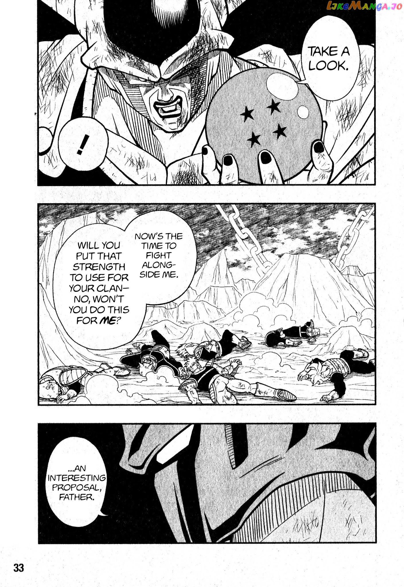 Super Dragon Ball Heroes: Universe Mission chapter 4 - page 7