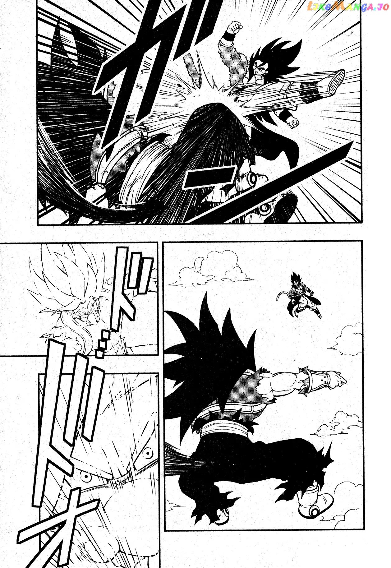 Super Dragon Ball Heroes: Universe Mission chapter 5 - page 14