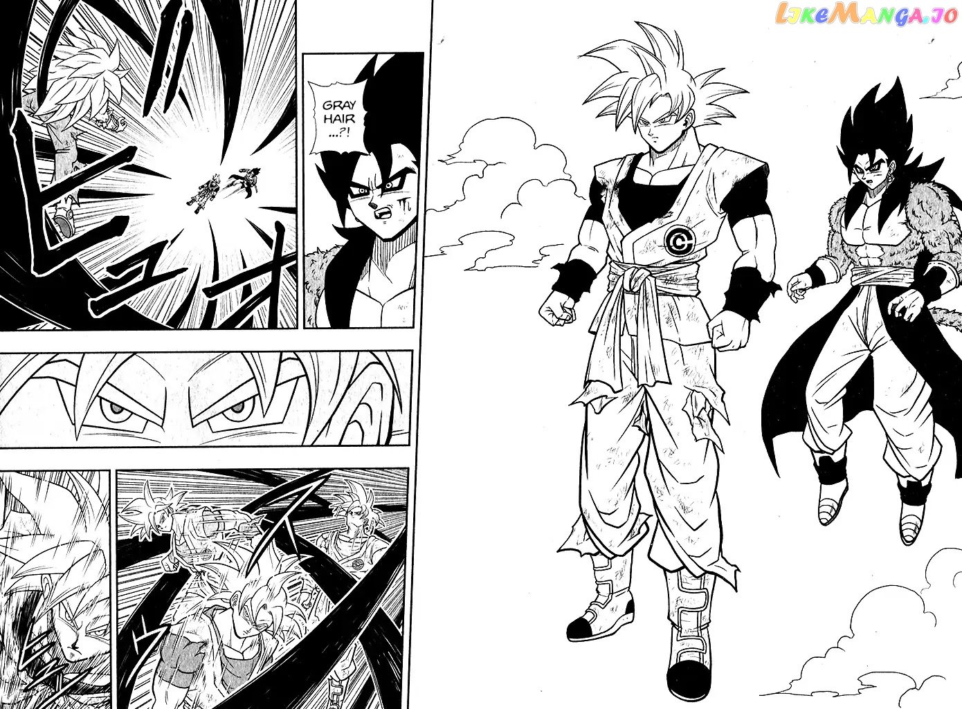 Super Dragon Ball Heroes: Universe Mission chapter 5 - page 19