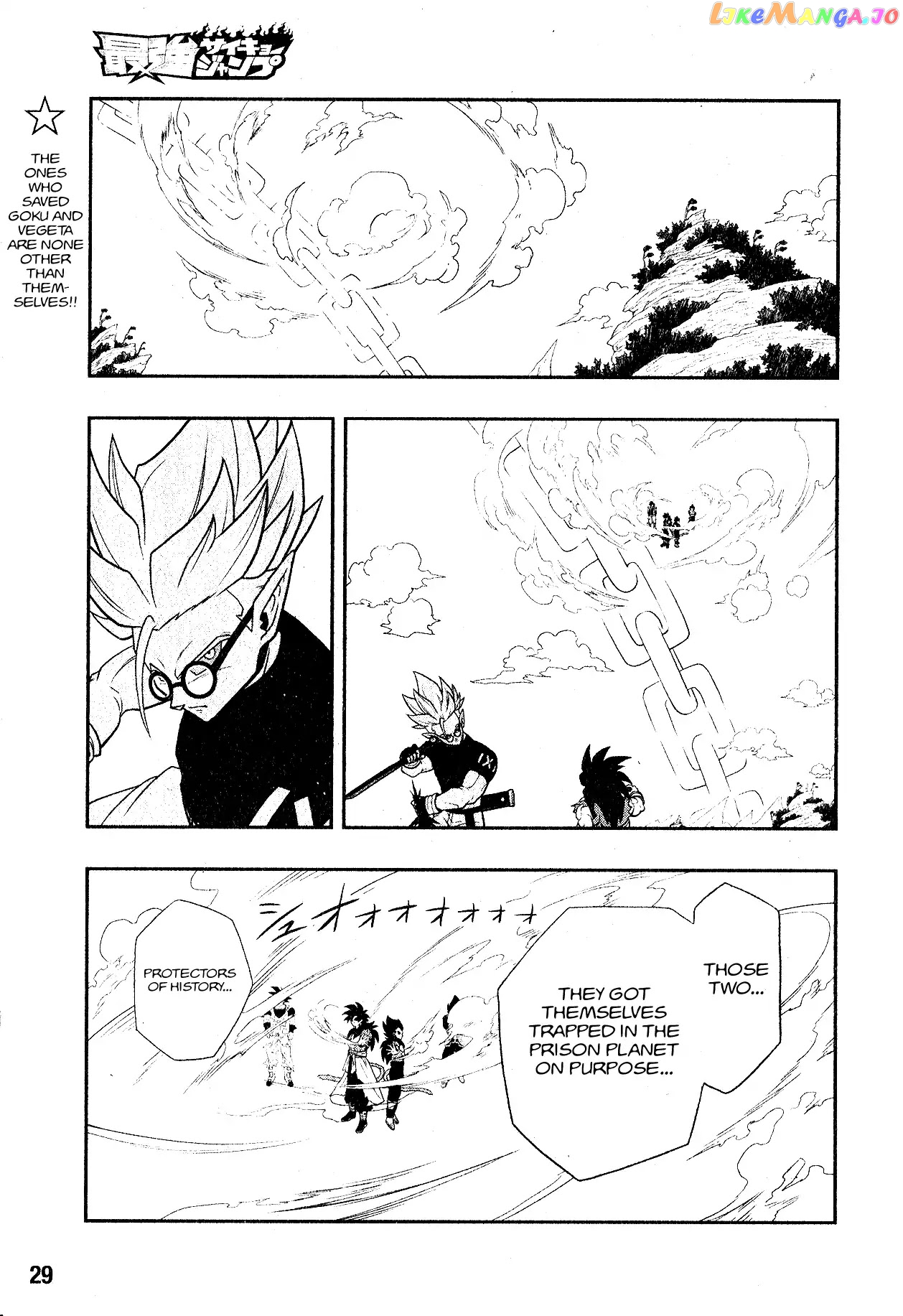 Super Dragon Ball Heroes: Universe Mission chapter 5 - page 2